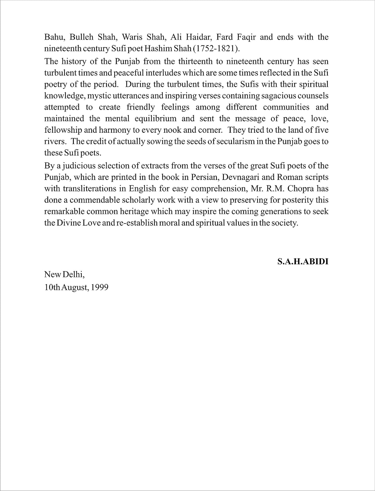 GREAT SUFI POETS OF THE PUNJAB