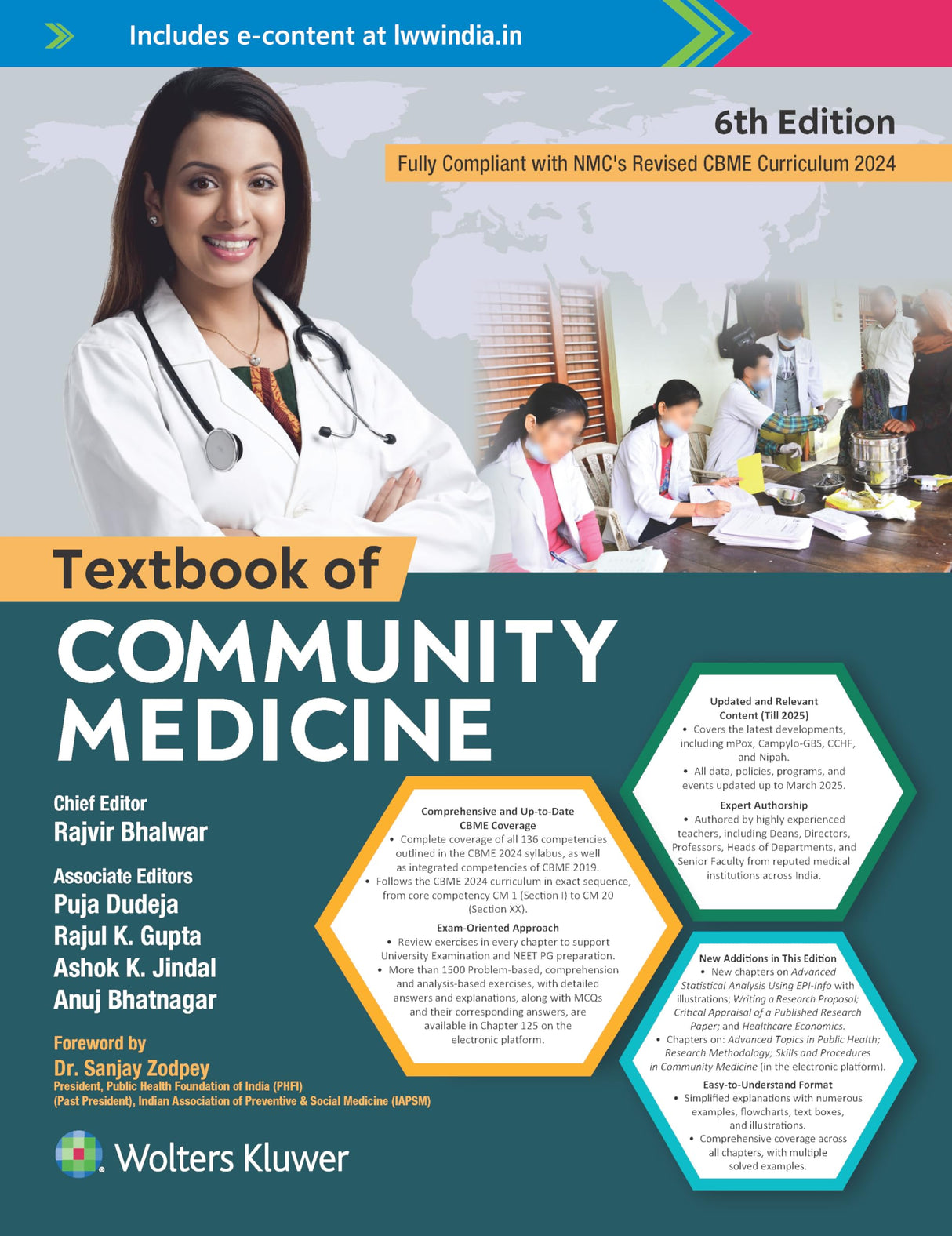 TEXTBOOK OF COMMUNITY MEDICINE WITH ACCESS CODE 6ED (PB 2025)