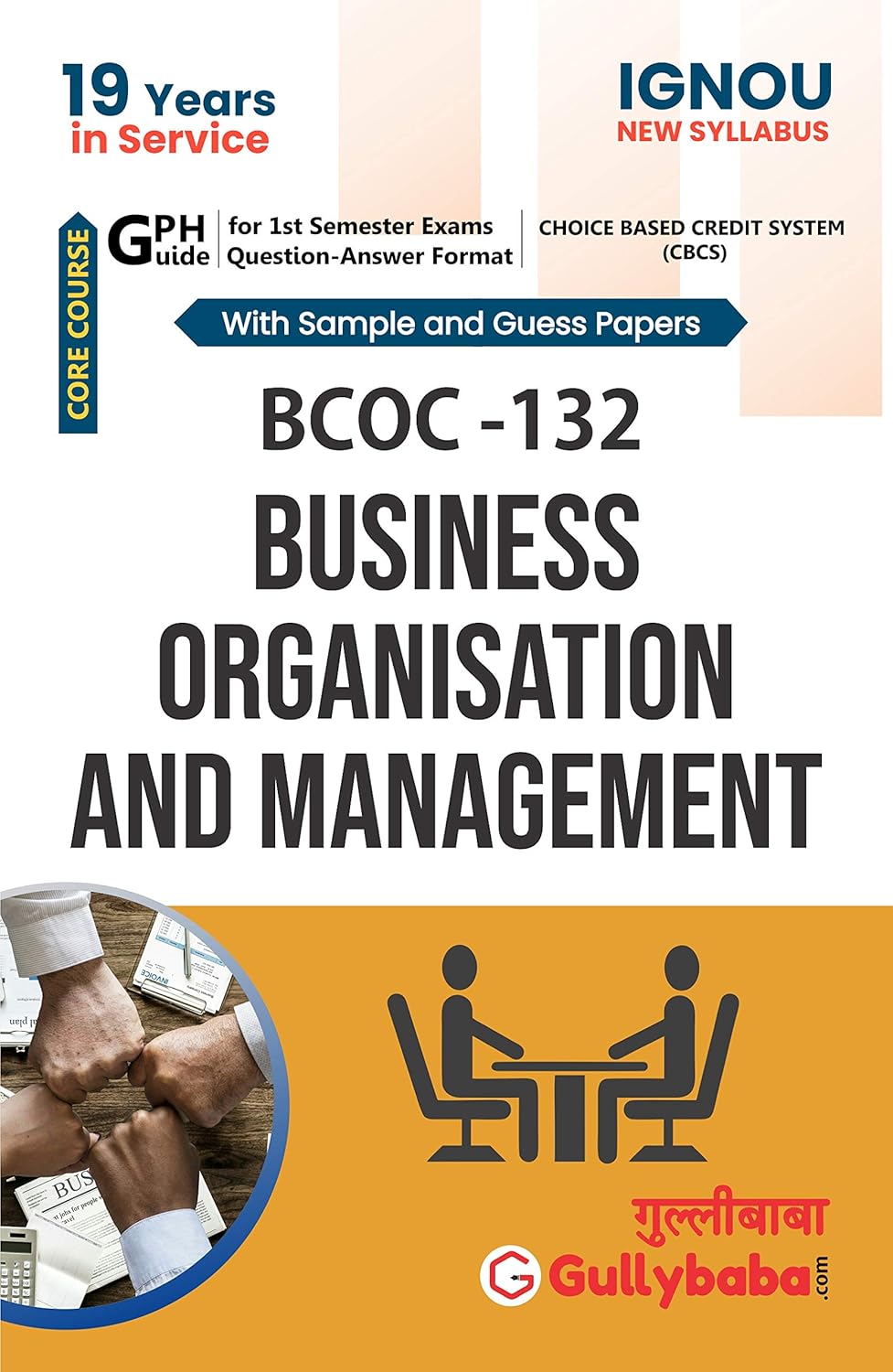 BCOC 132 Business Organisation And Management (CBCS) - Retail Maharaj