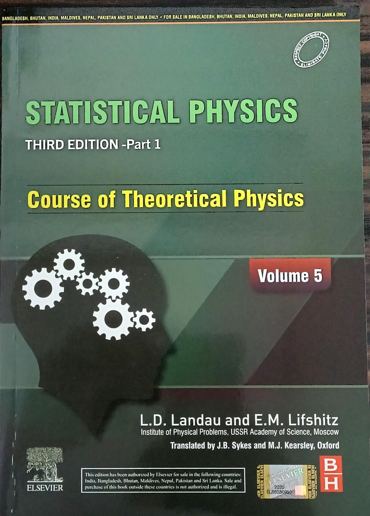 STATISTICAL PHYSICS, VOLUME 5 PART 1, 3RD EDN: Course of Theoretical Physics - Vol. 5 - Retail Maharaj