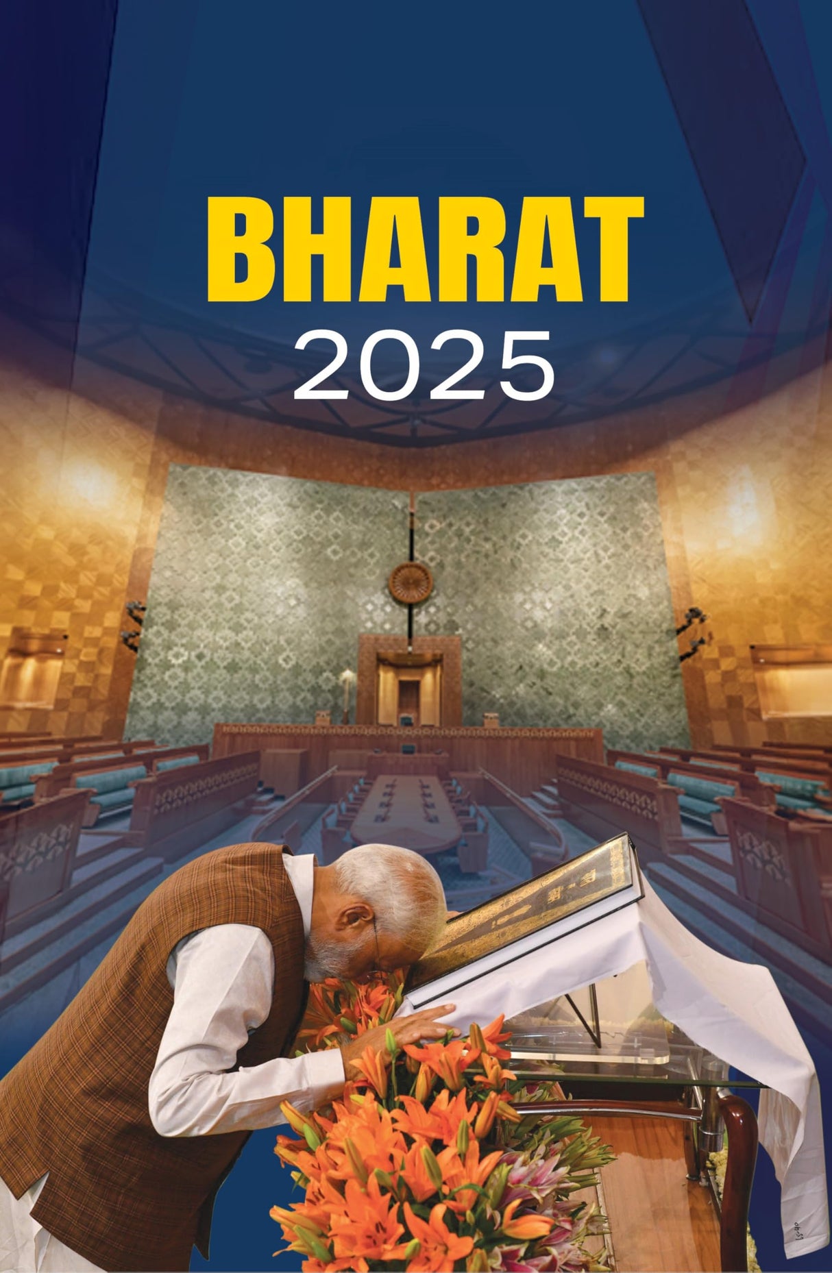 BHARAT 2025 (English) - Retail Maharaj