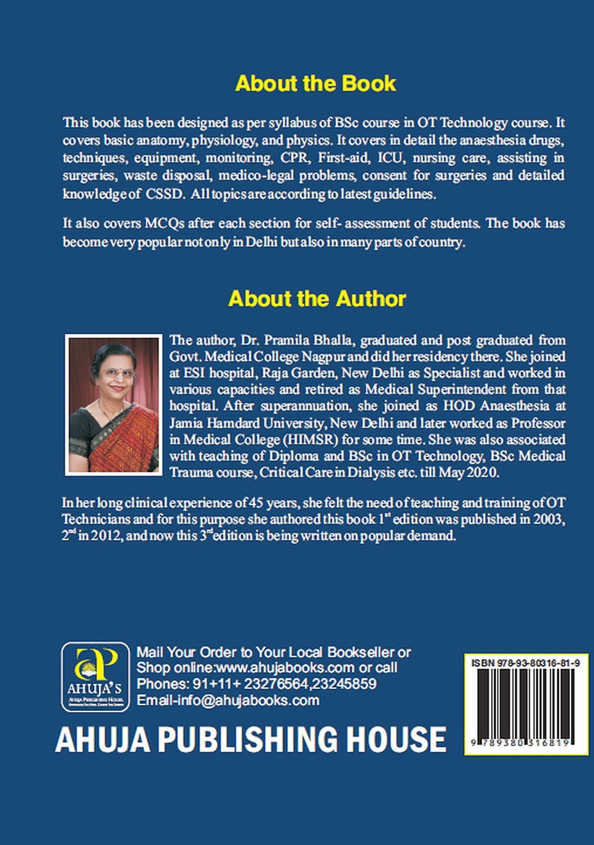 TEXTBOOK FOR OPERATION ROOM TECHNICIANS - Retail Maharaj