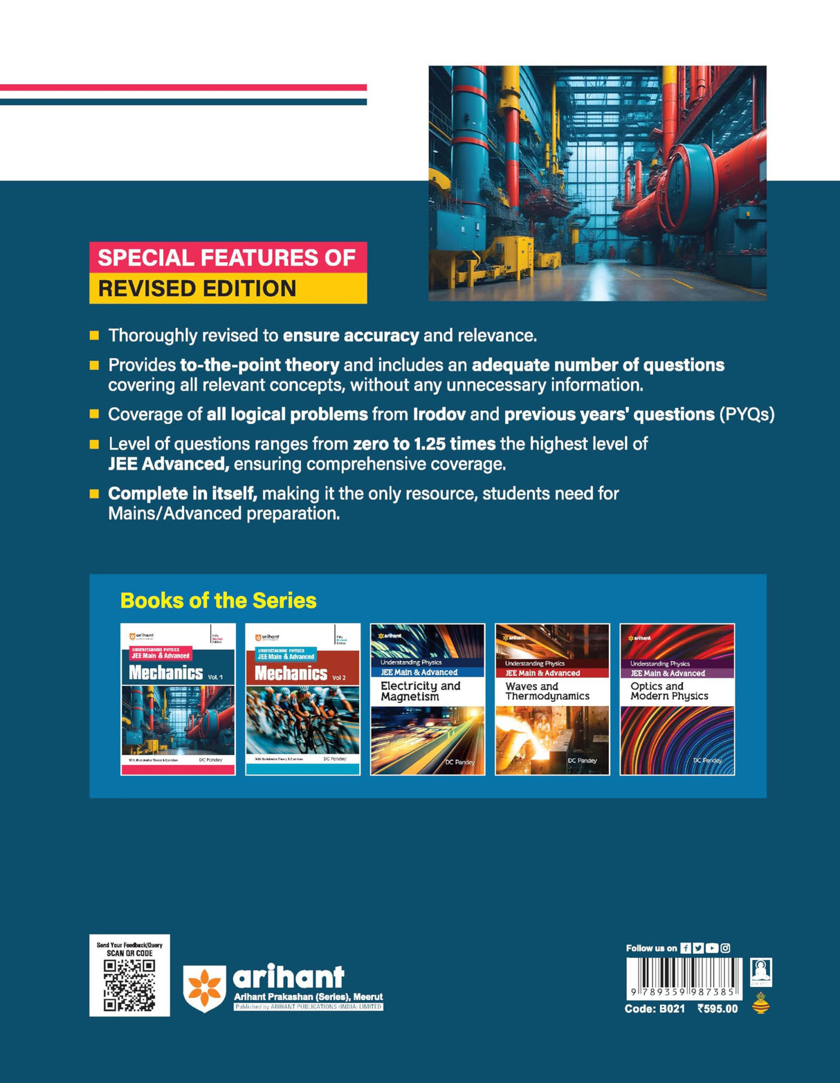 Arihant Understanding Physics JEE Main & Advanced MECHANICS Volume 1 | With Modulewise Theory & Exercises | Logical Problems | Previous Years’ Questions (PYQs) | By DC Pandey - Retail Maharaj