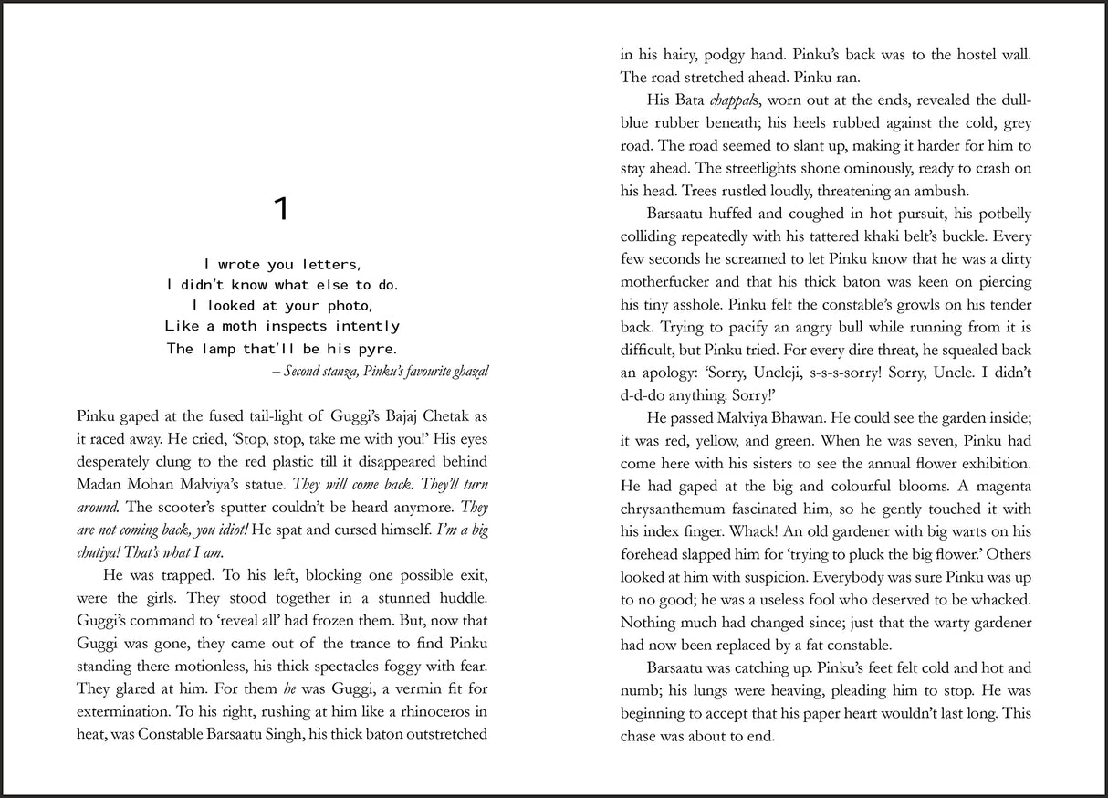 The Virgins - Retail Maharaj