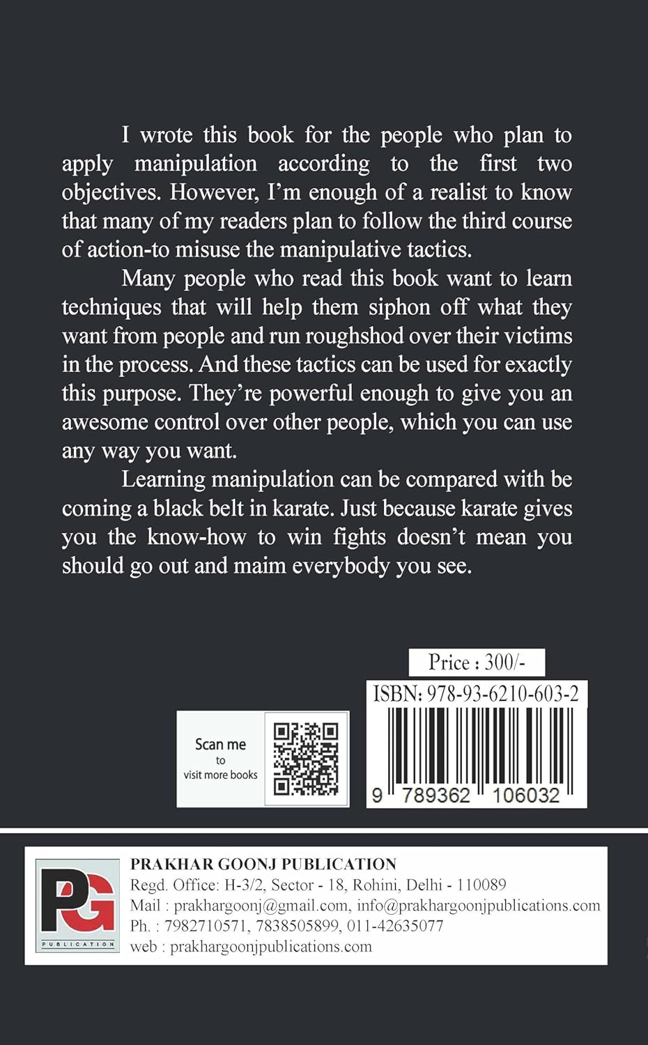 How to Rule on Other’s Mind (English Version)