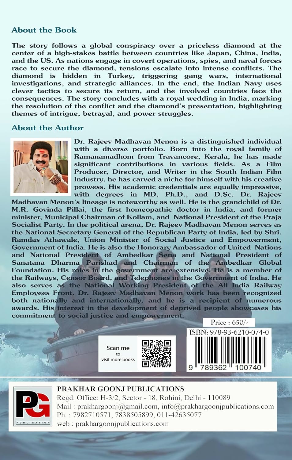 CRIMINALS IN THE SEA (English Version)