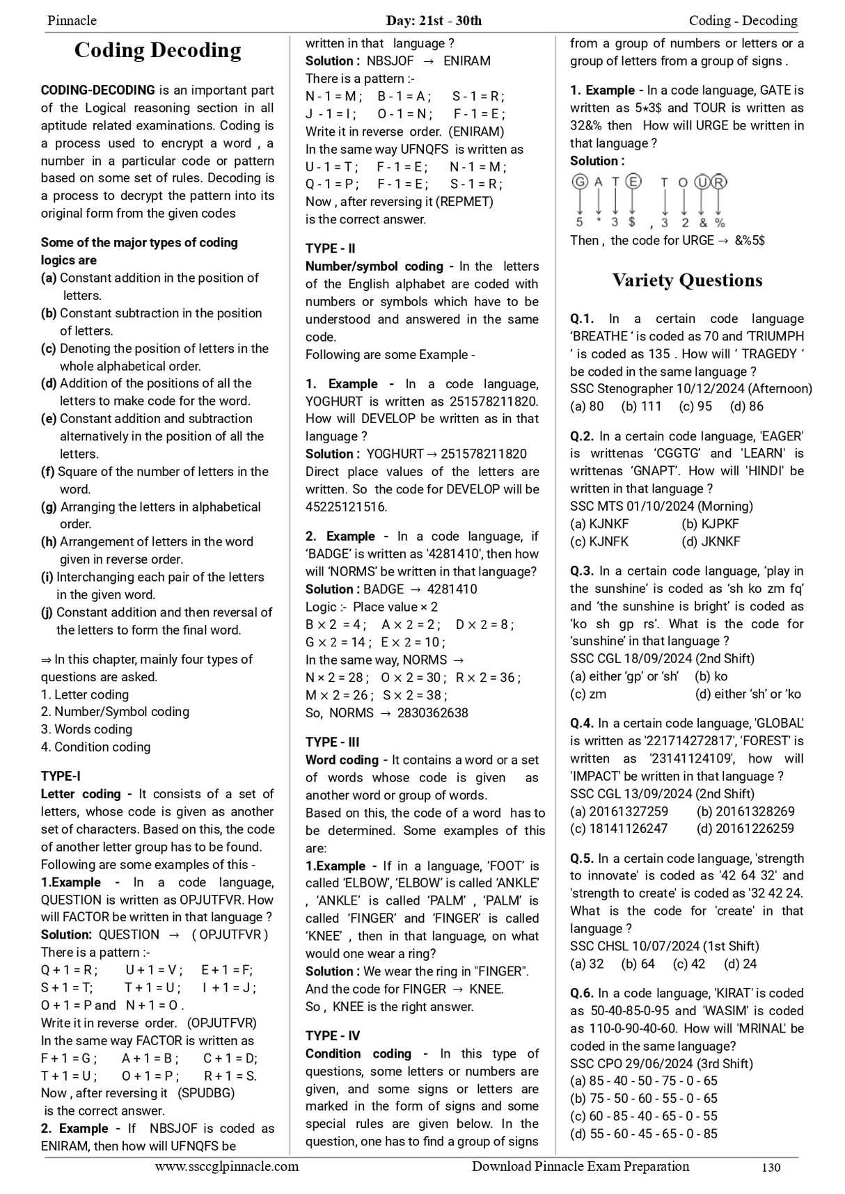 SSC Reasoning 7200 TCS MCQ chapter wise with detailed explanation & short tricks | 7th edition | SSC | CGL Tier - I | CGL Tier - II | CHSL | MTS | CPO | STENO | Selection post | Delhi Police | GD | SSC JE | Other Govt. exam | english medium | For 2025 Exa - Retail Maharaj