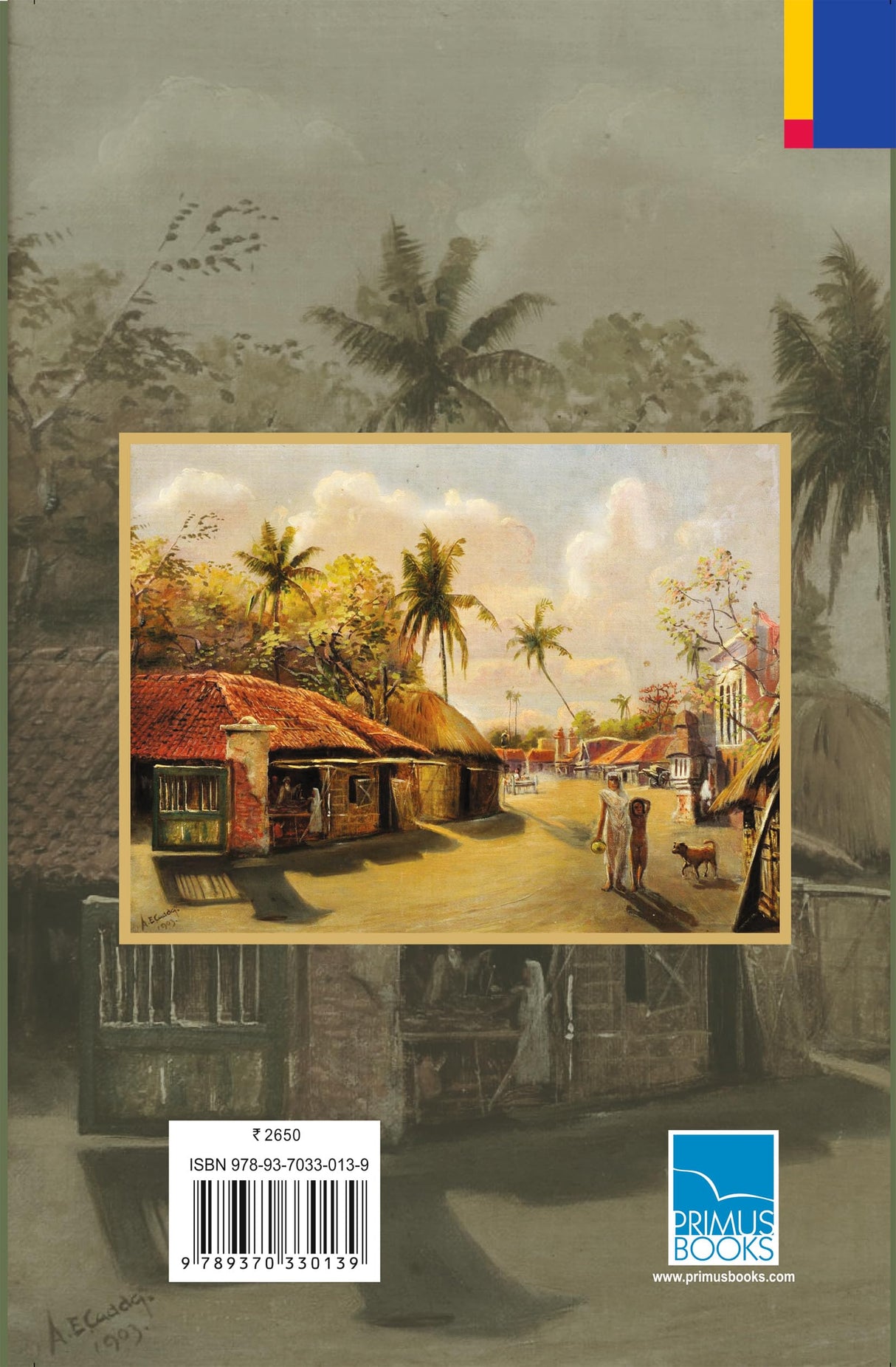 Primus Books- The Hidden String: Agrarian Economy of Colonial Bengal and Its Institutional Framework - Retail Maharaj