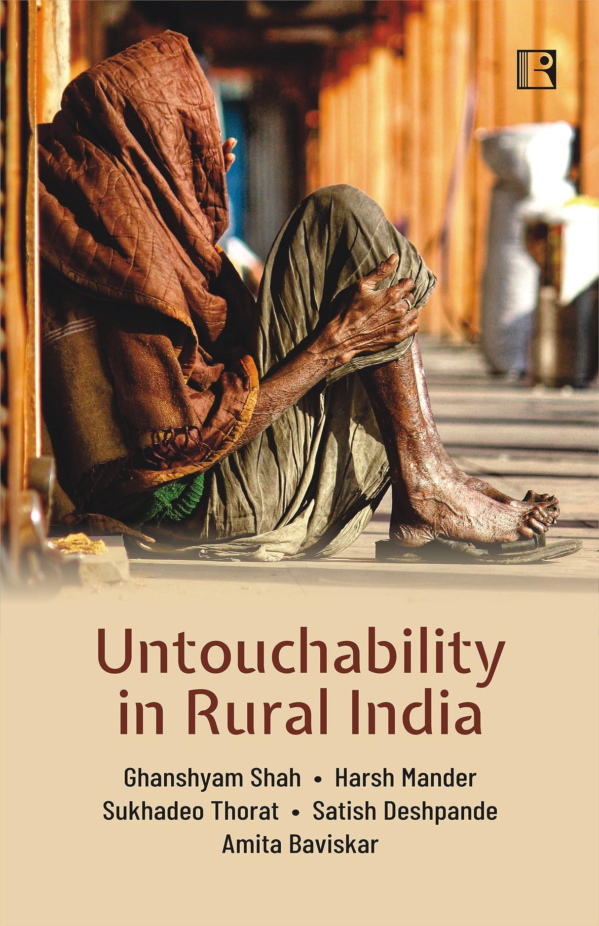 UNTOUCHABILITY IN RURAL INDIA - Retail Maharaj