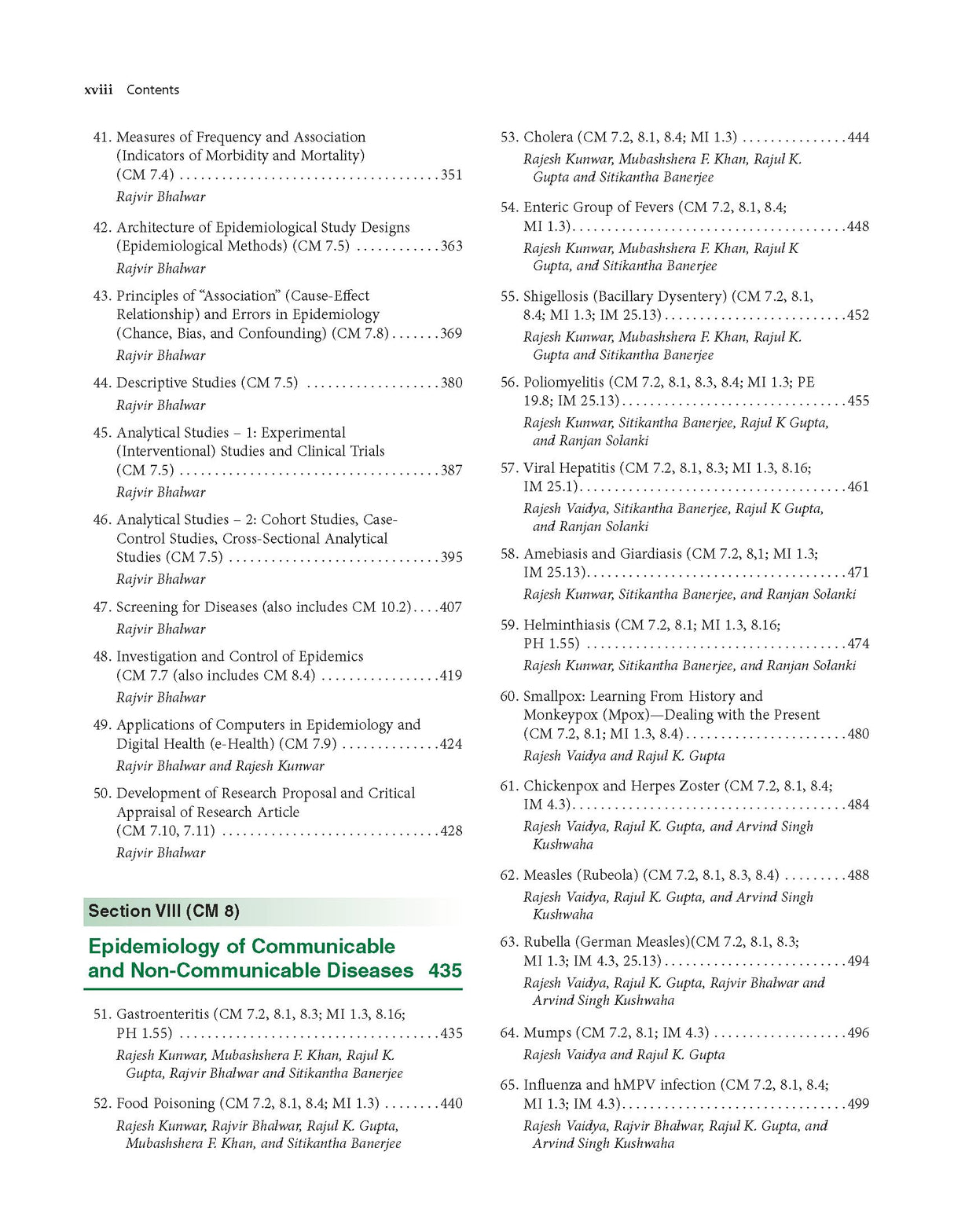 TEXTBOOK OF COMMUNITY MEDICINE WITH ACCESS CODE 6ED (PB 2025)