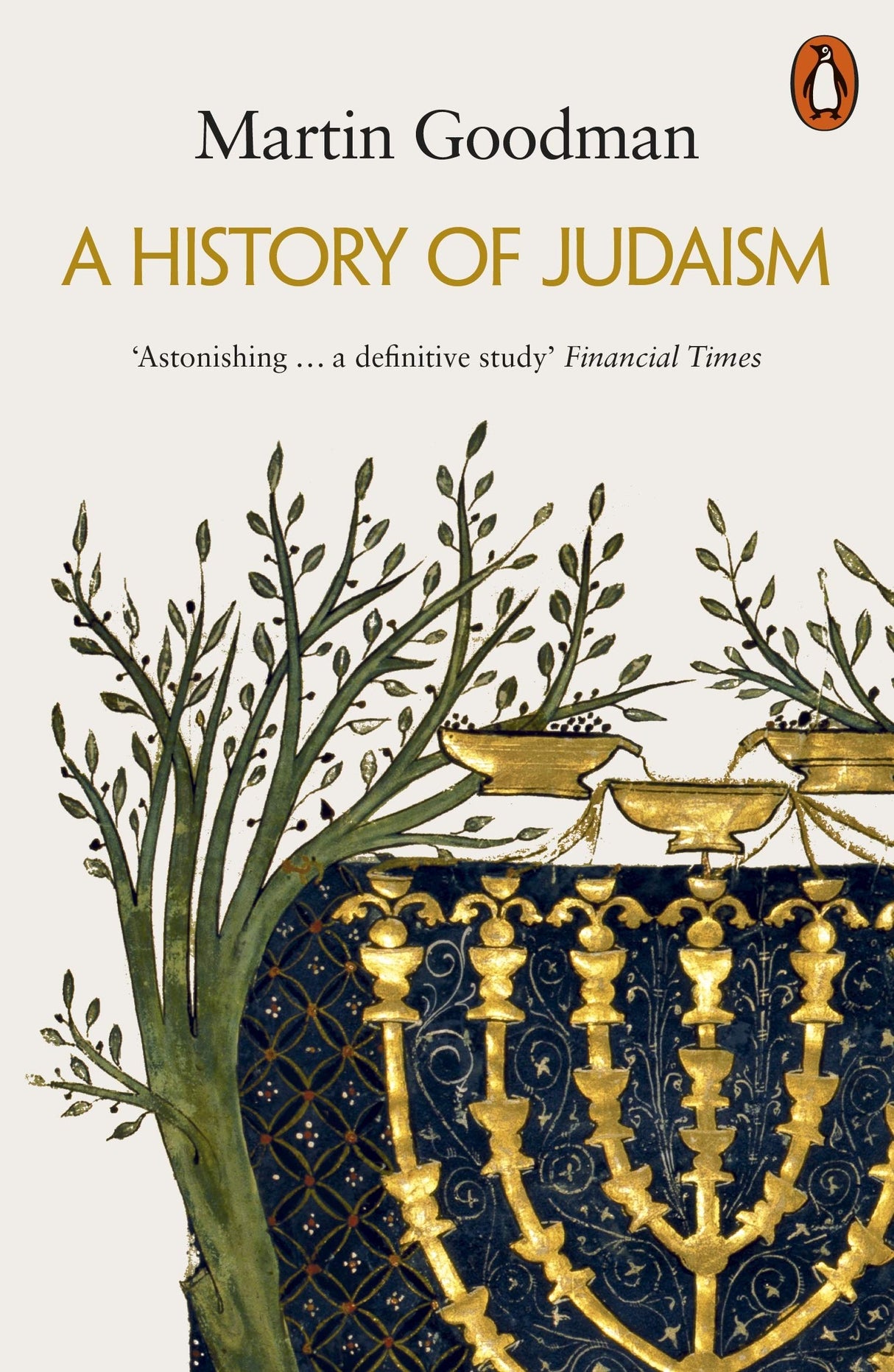 A History of Judaism - Retail Maharaj