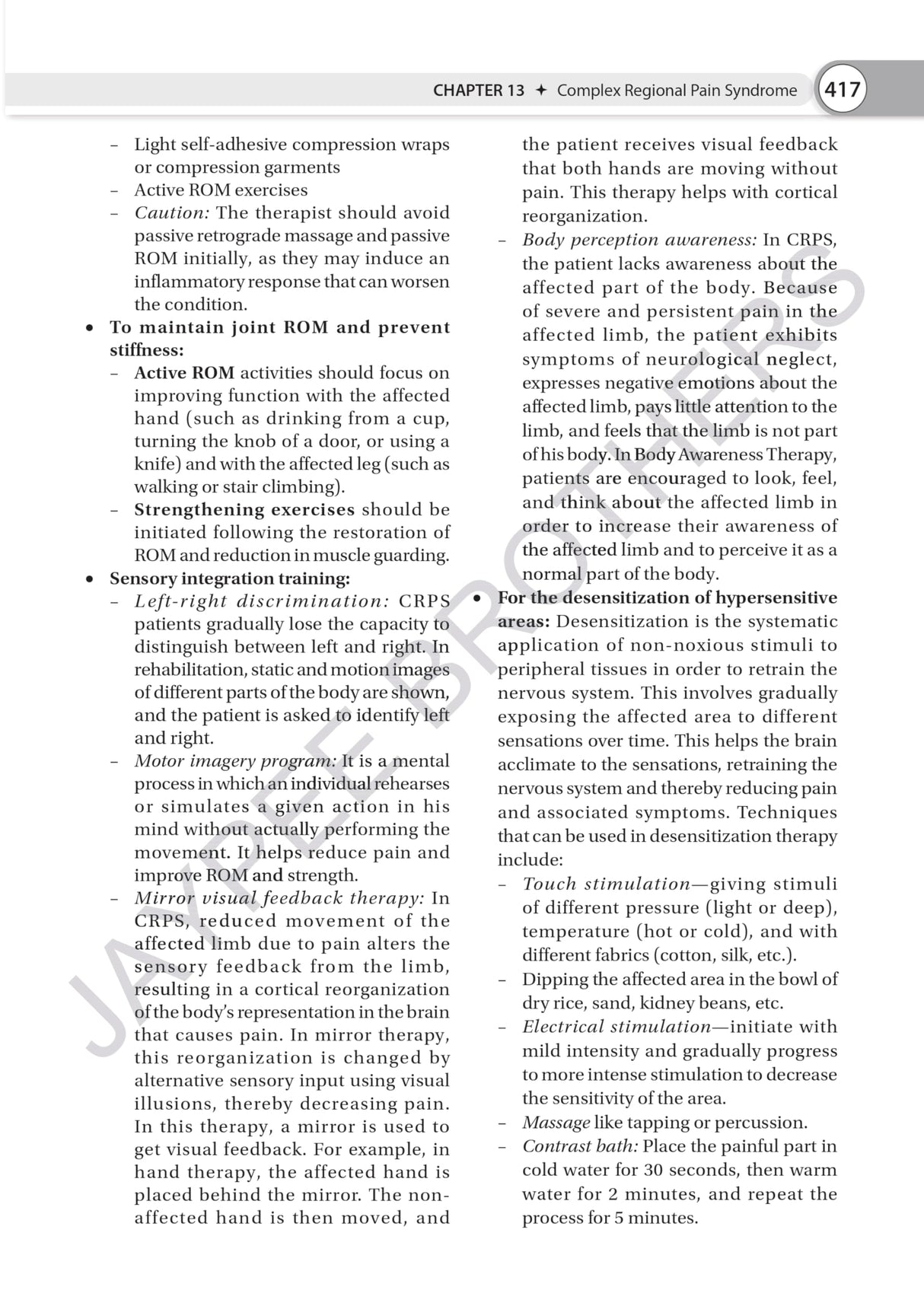 FUNDAMENTALS OF ORTHOPEDIC PHYSIOTHERAPY: A SIMPLIFIED APPROACH, RATIONALE AND REHABILITATION