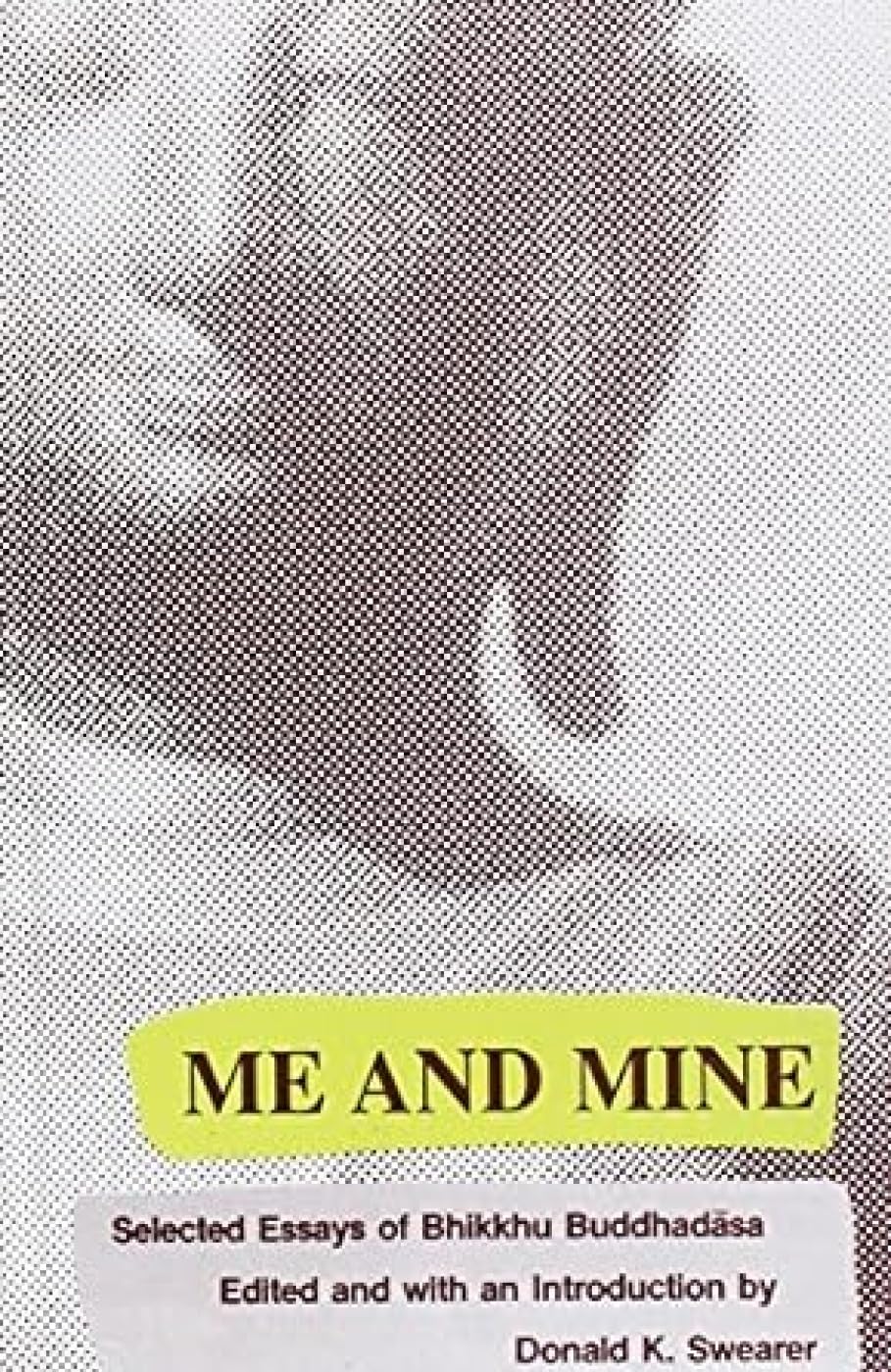 Me and Mine: Essays - Retail Maharaj