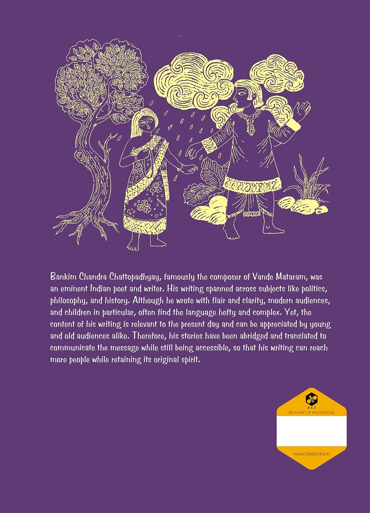 Radharani - Retail Maharaj