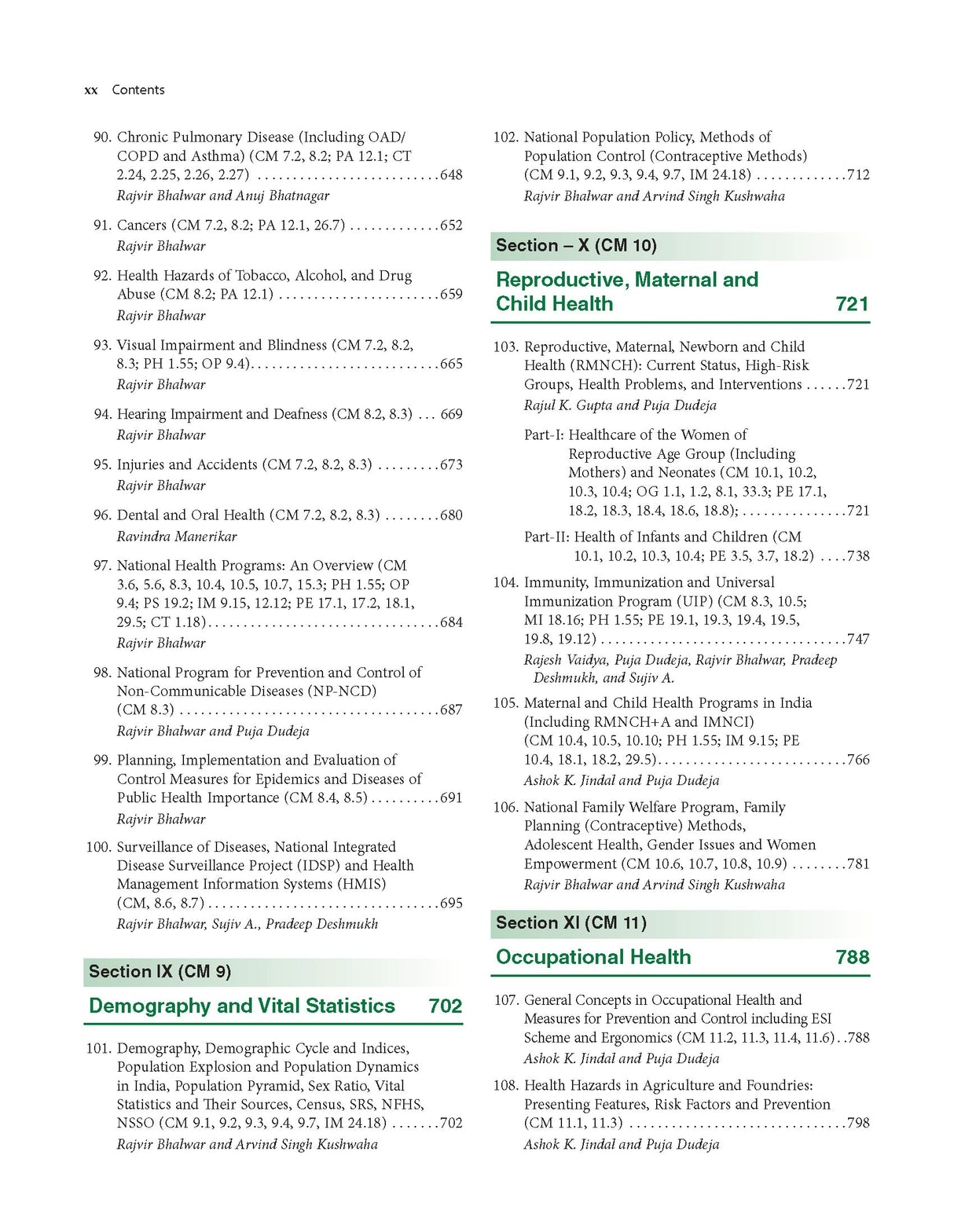 TEXTBOOK OF COMMUNITY MEDICINE WITH ACCESS CODE 6ED (PB 2025)