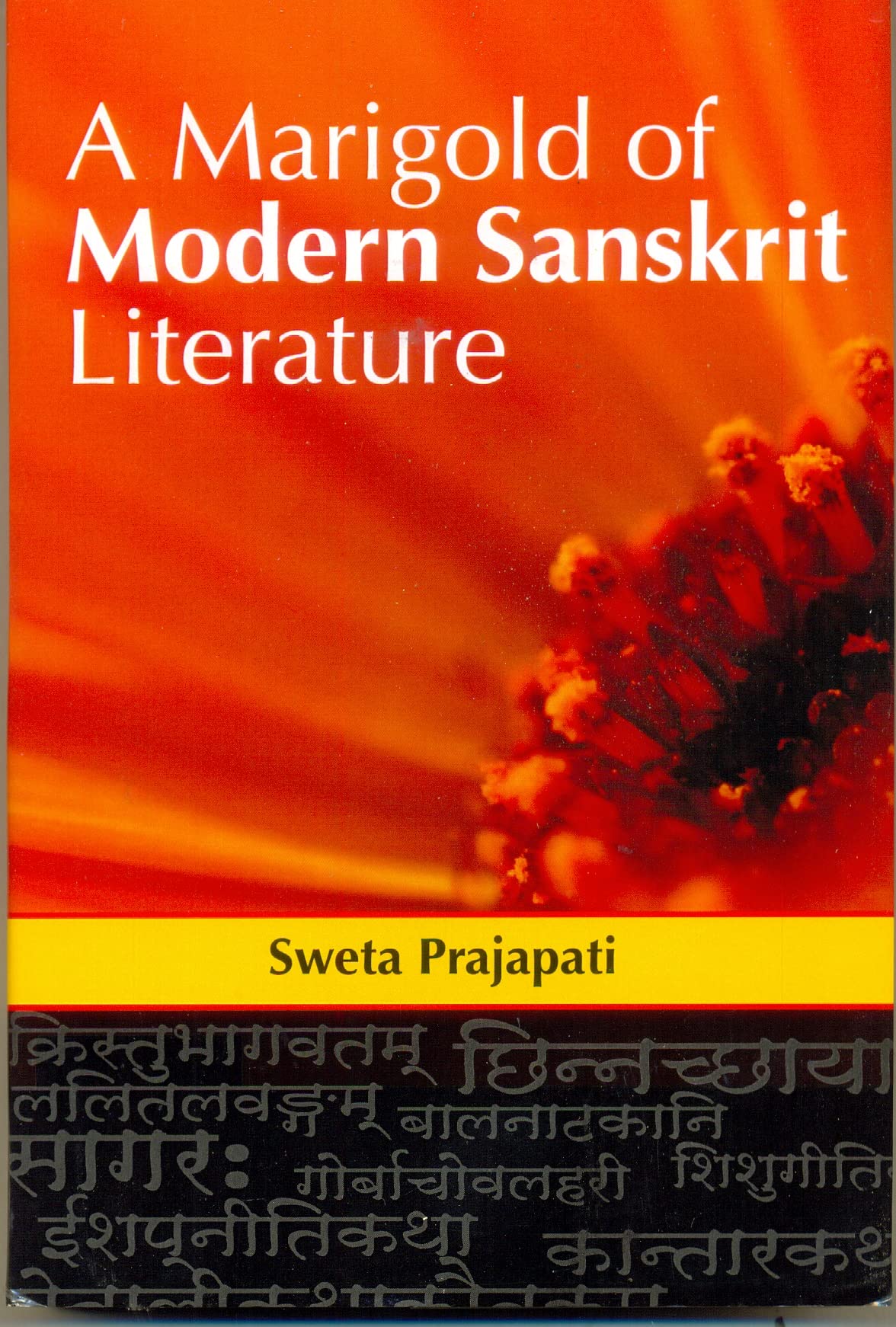Marigold of Modern Sanskrit Literature - Retail Maharaj