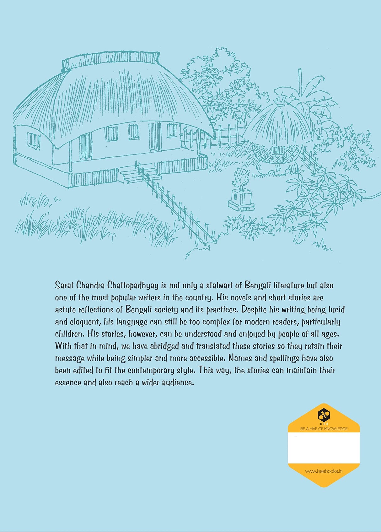 Ram's Wise Mind - Retail Maharaj