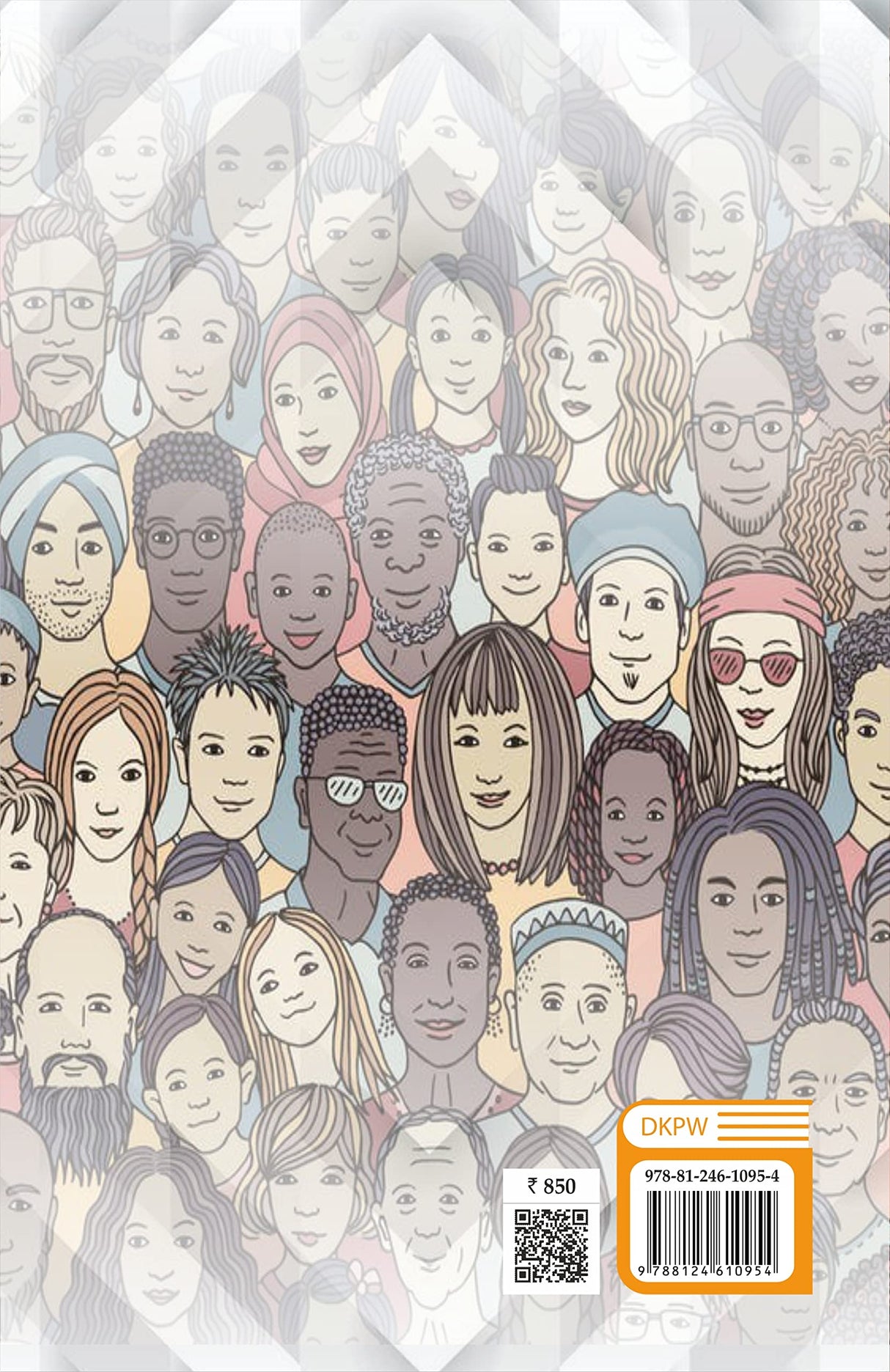 Unity in Diversity: Globalization and Multiculturalism - Retail Maharaj