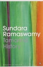 Tamarind History - Retail Maharaj