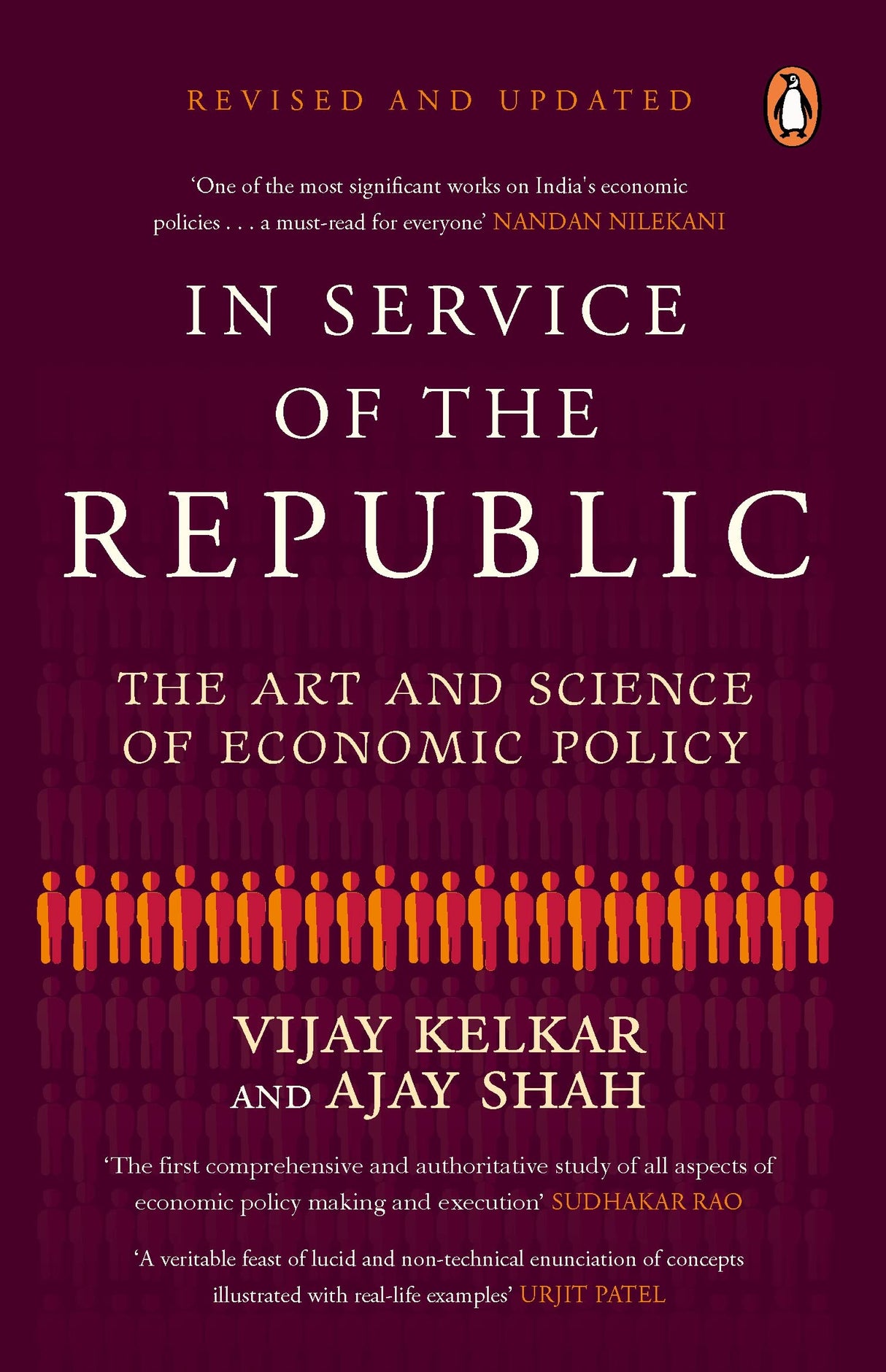 In Service of the Republic: The Art and Science of Economic Policy - Retail Maharaj