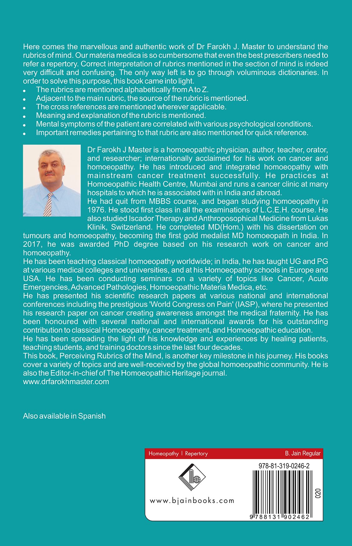 Perceiving Rubrics of the Mind - Retail Maharaj