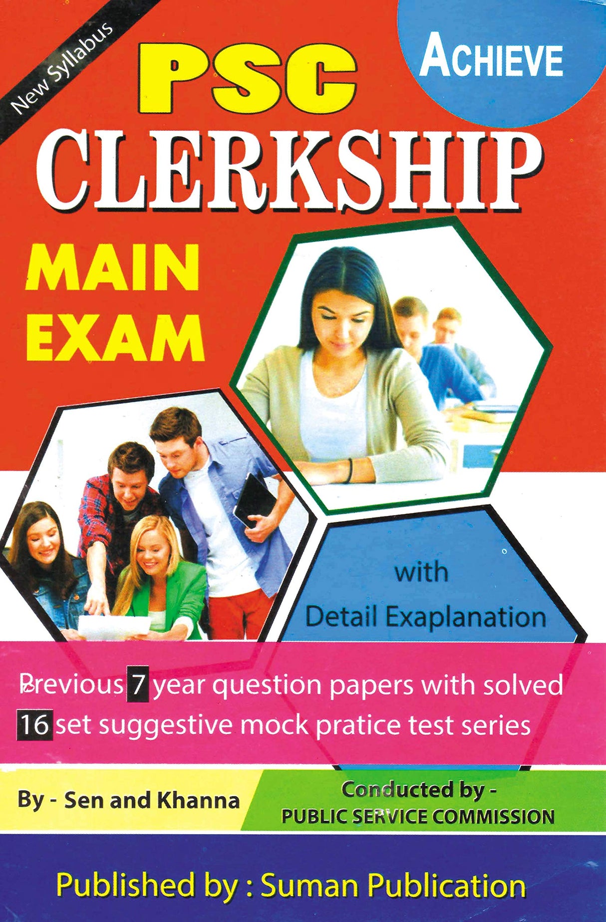 PSC Clerkship Main Exam - Retail Maharaj