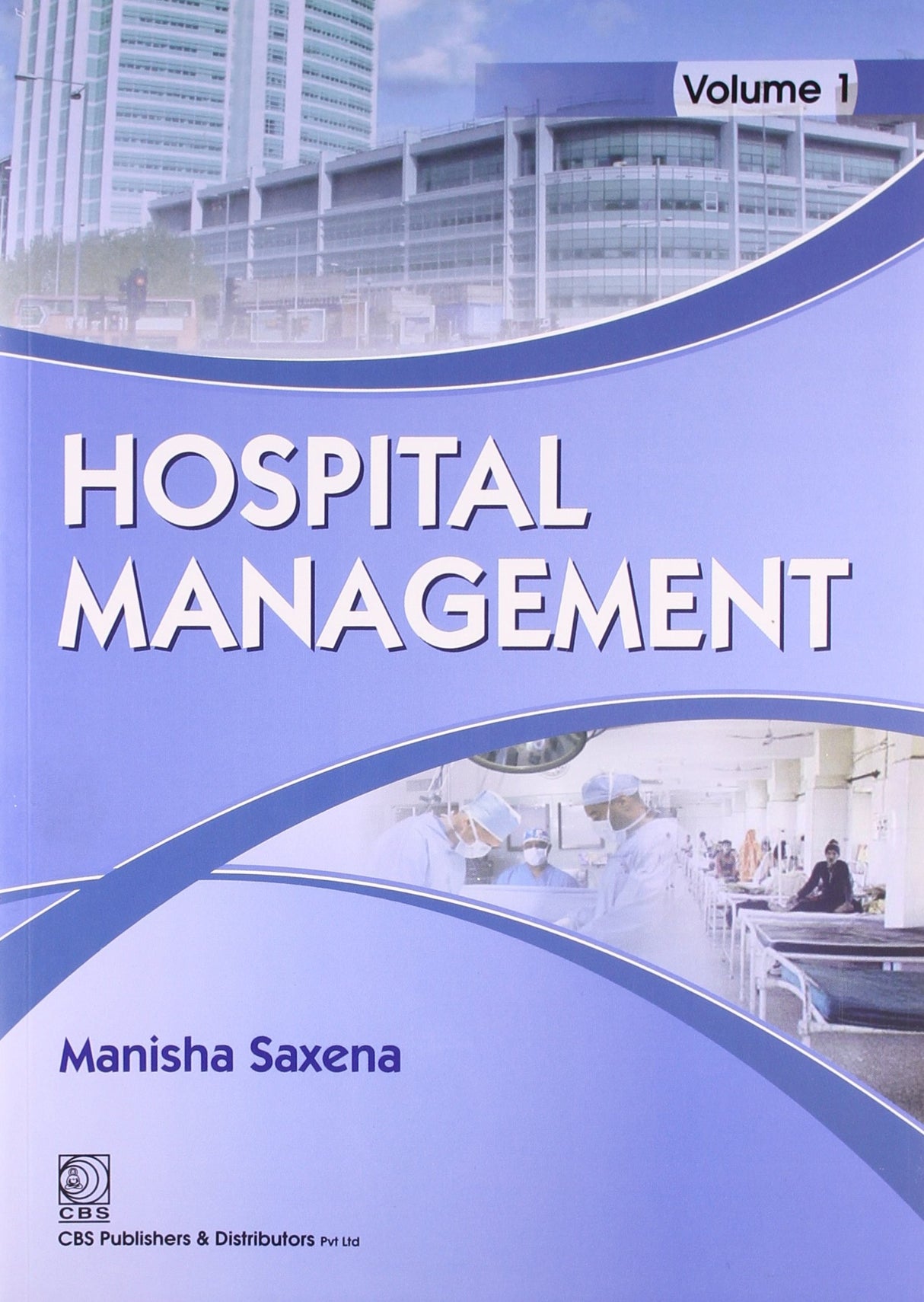 HOSPITAL MANAGEMENT VOL 1 (PB 2022)
