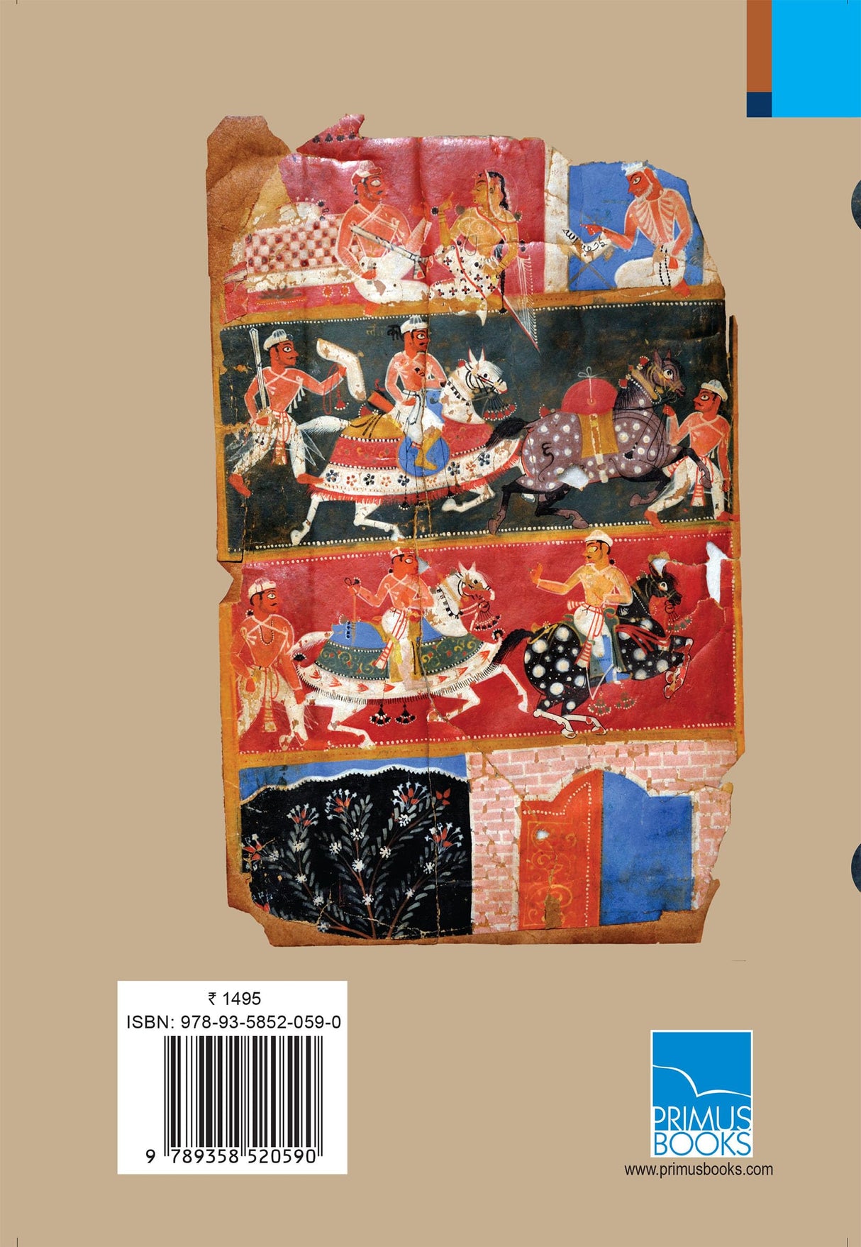 Revisiting Hindavī Sufi Romances: Late Fourteenth to Early Sixteenth Centuries - Retail Maharaj