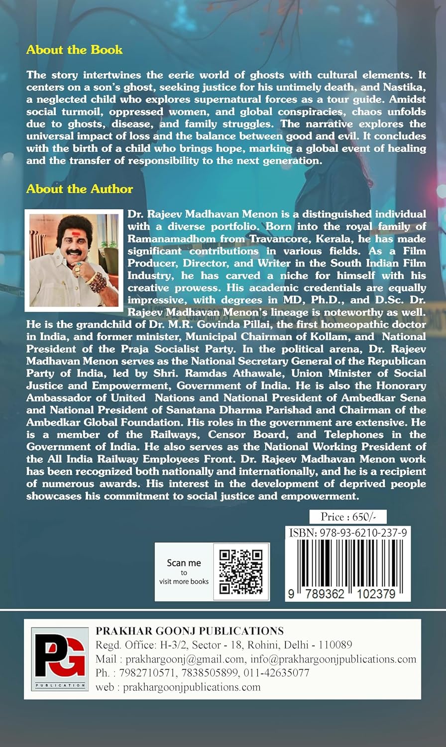 Burning Secrets (English Version) - Retail Maharaj