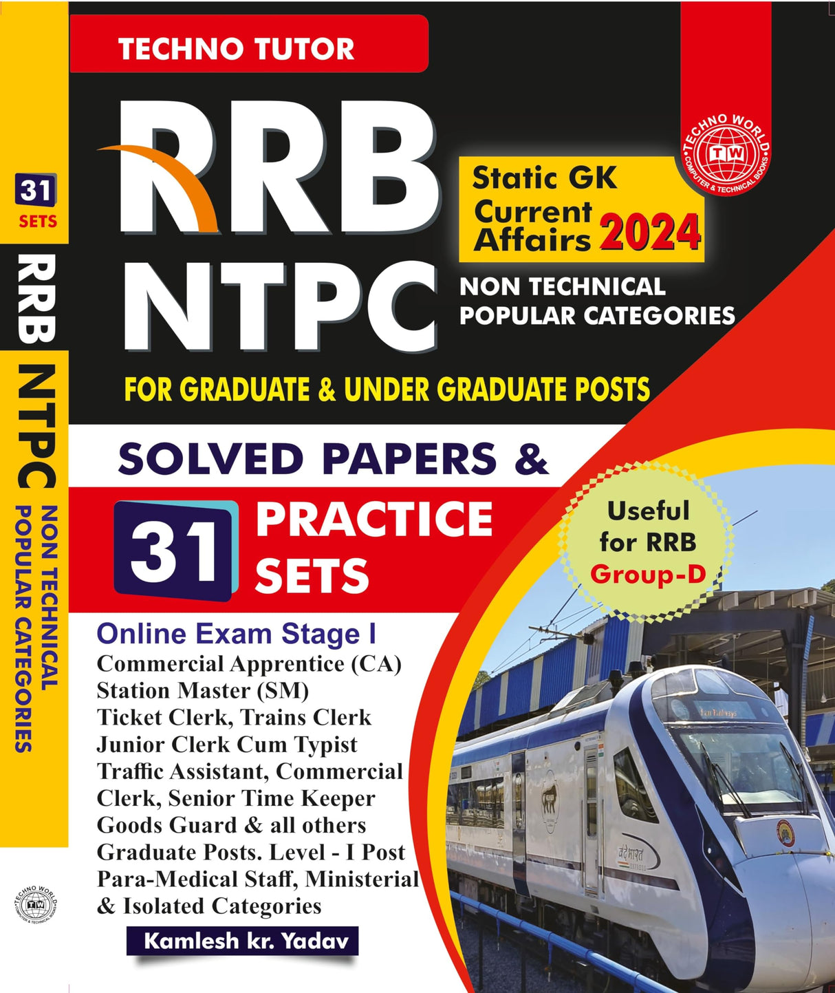 Techno Tutor RRB NTPC 31 Set Solve-2024 - Retail Maharaj