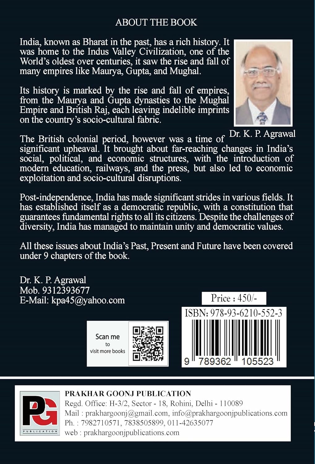 India Past, Present And Future (English Version)