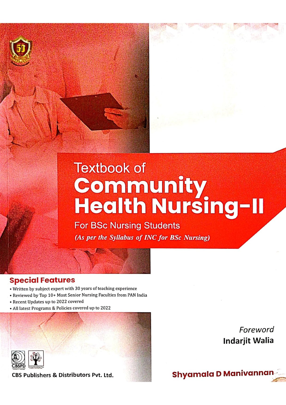 Textbook Of Community Health Nursing Ii For Bsc Nursing (Pb 2020)