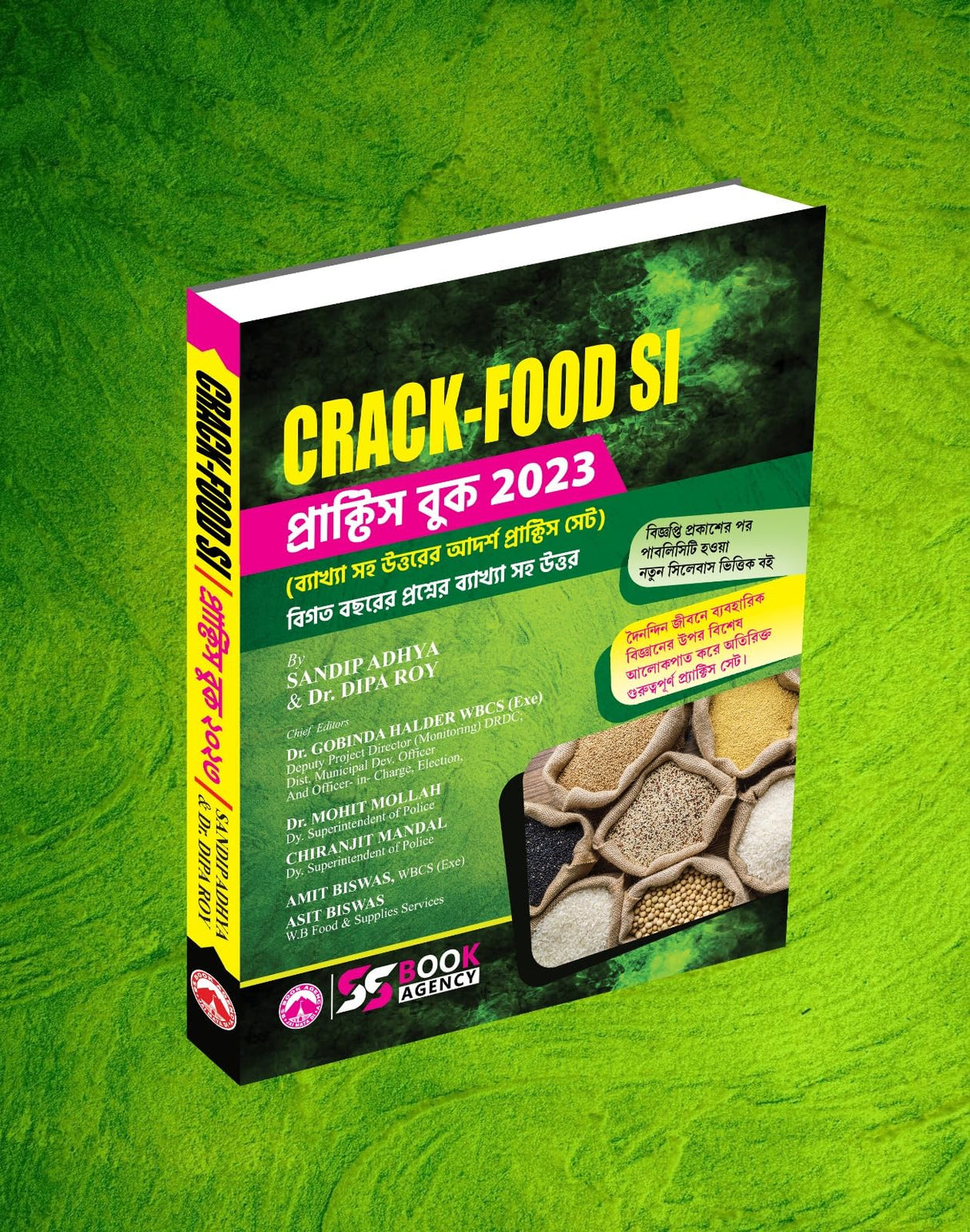 Crack-Food SI Practice Book 2023 (Bengali Version) - Retail Maharaj