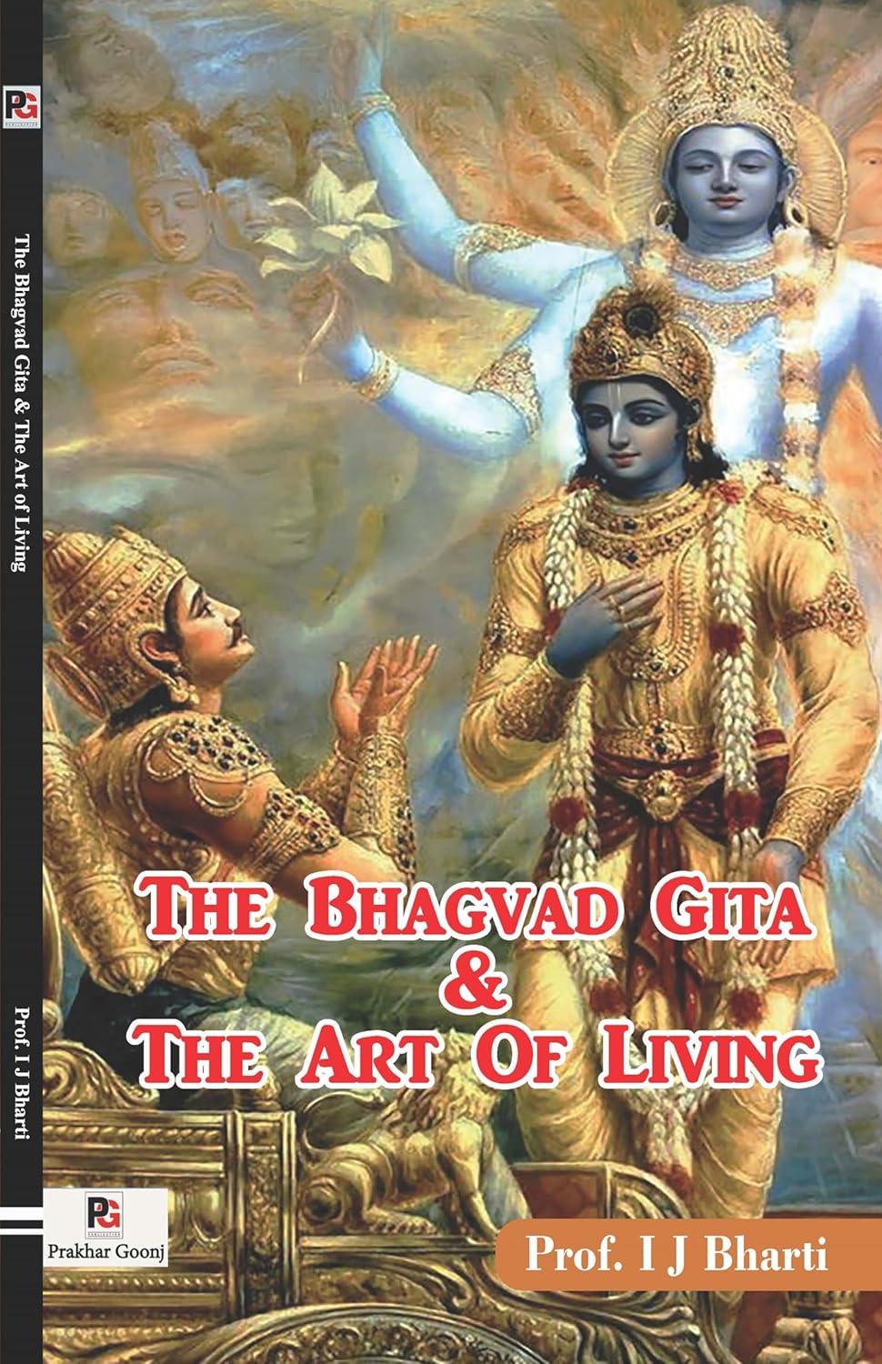 The Bhagavad Gita & The Art of Living (English Version)