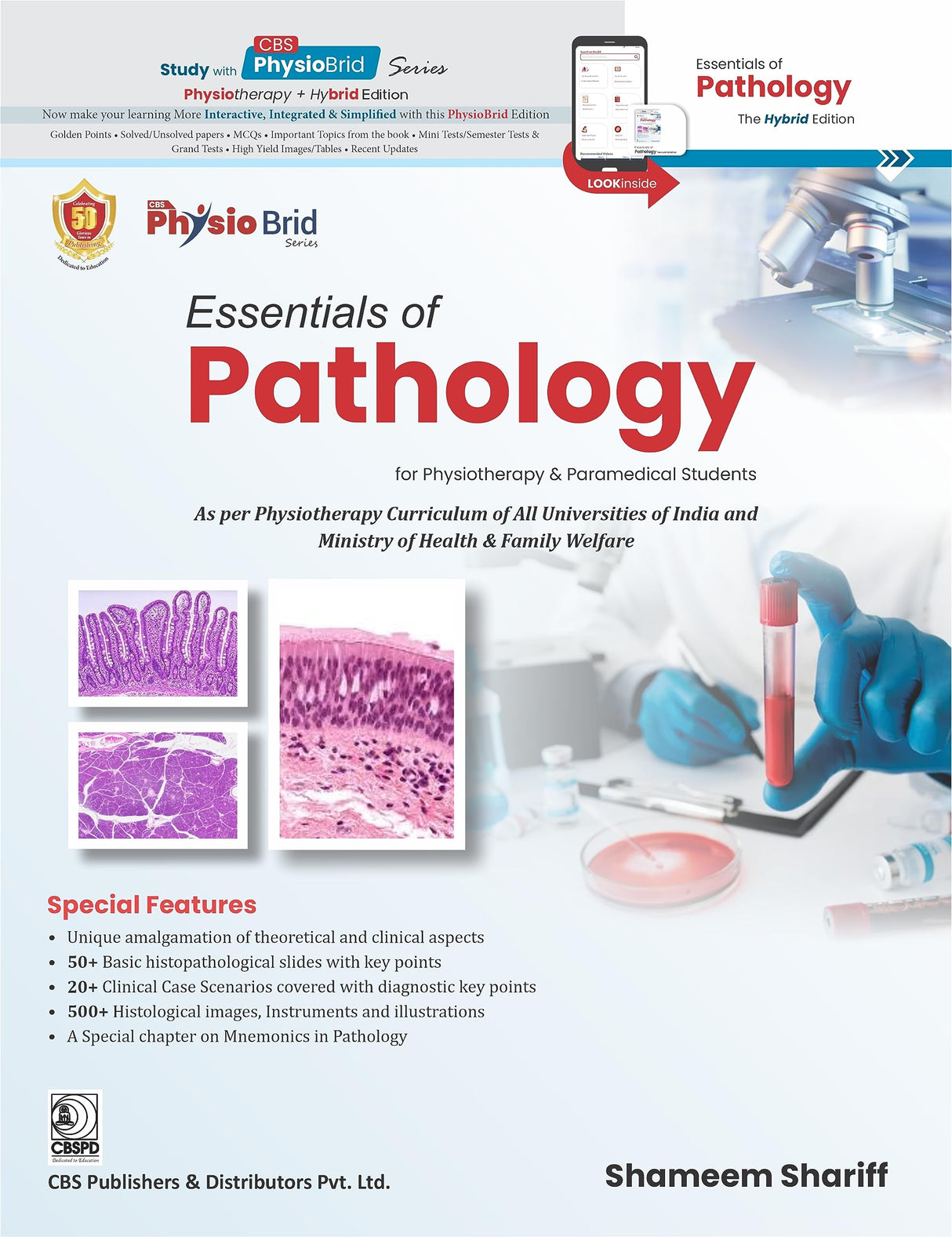 Essentials of Pathology for Physiotherapy and Paramedical Students (The Hybrid edition)
