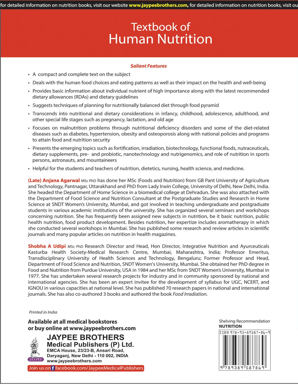 TEXTBOOK OF HUMAN NUTRITION