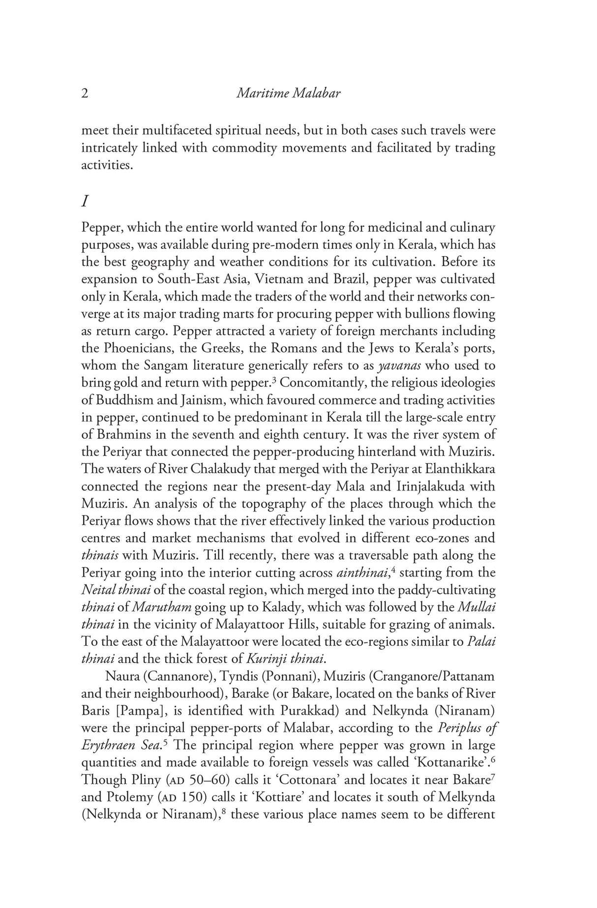 Maritime Malabar: Trade, Culture and Power - Retail Maharaj