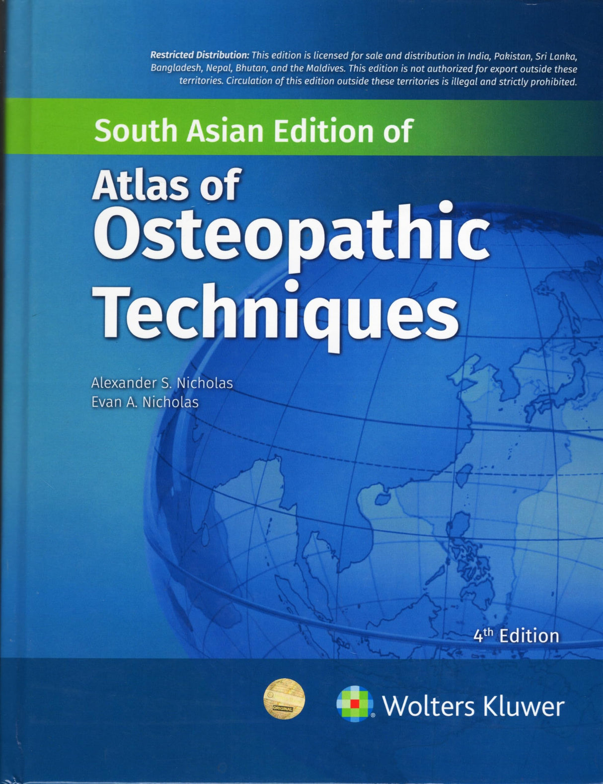Atlas of Osteopathic Techniques (SAE) 4th Edition - 2024