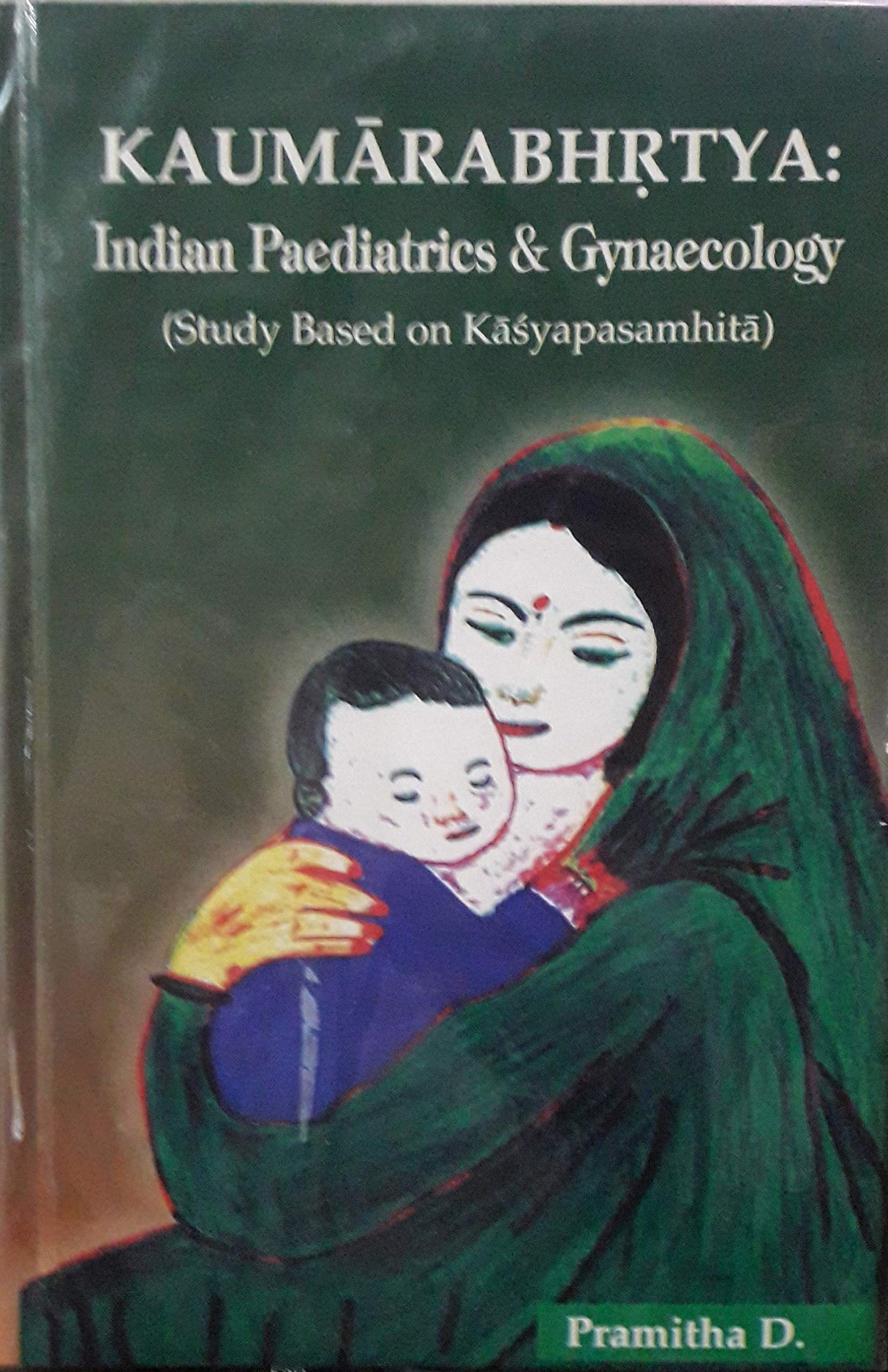 KAUMARABHRTYAN indian pacediatrics& gyanecology - Retail Maharaj