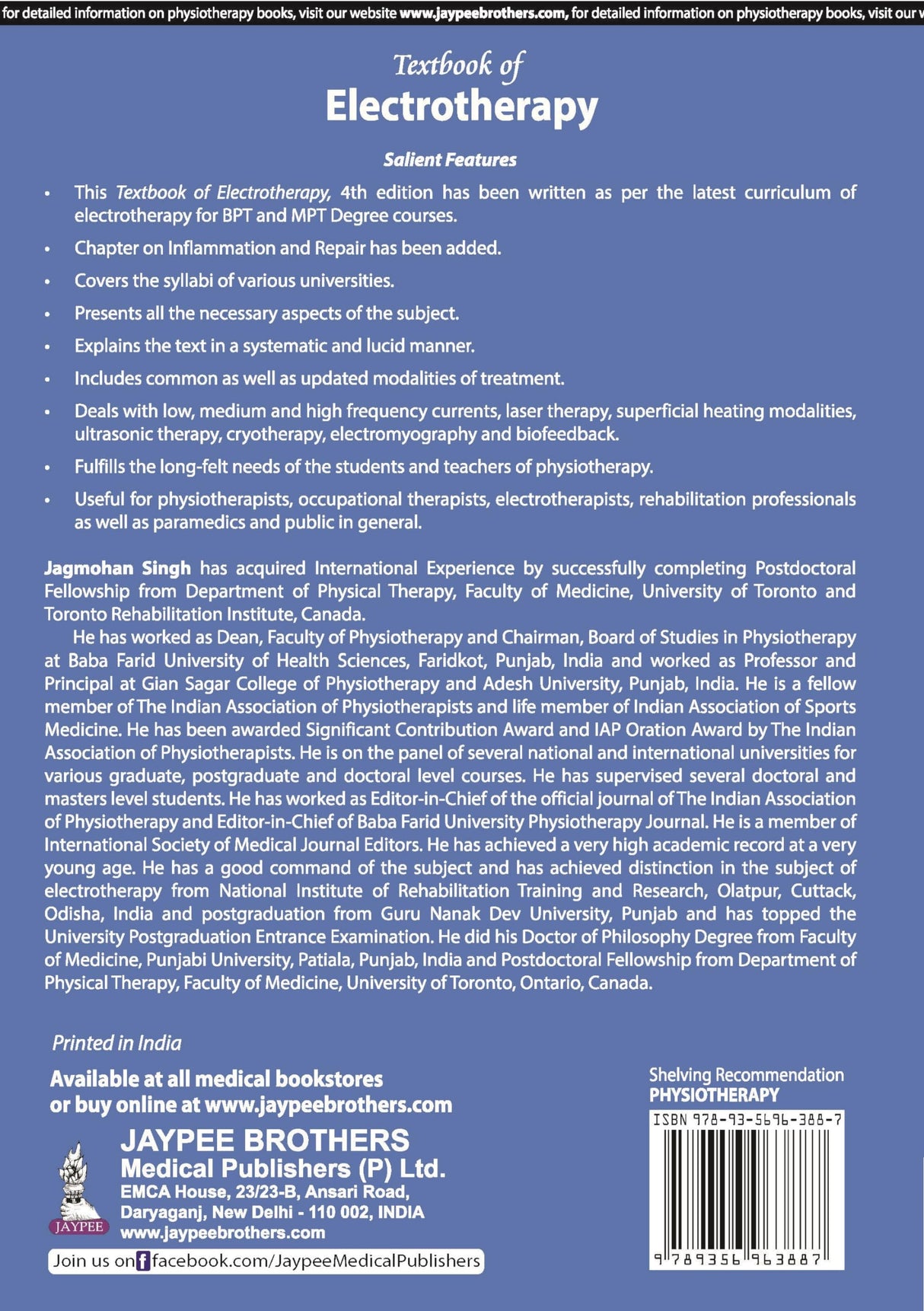 TEXTBOOK OF ELECTROTHERAPY