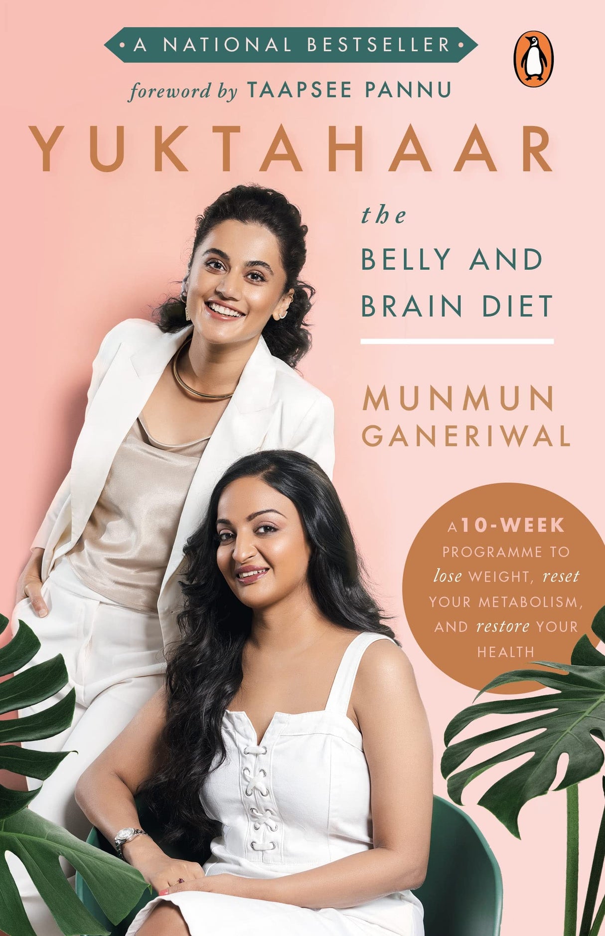 Yuktahaar: The Belly and Brain Diet - Retail Maharaj