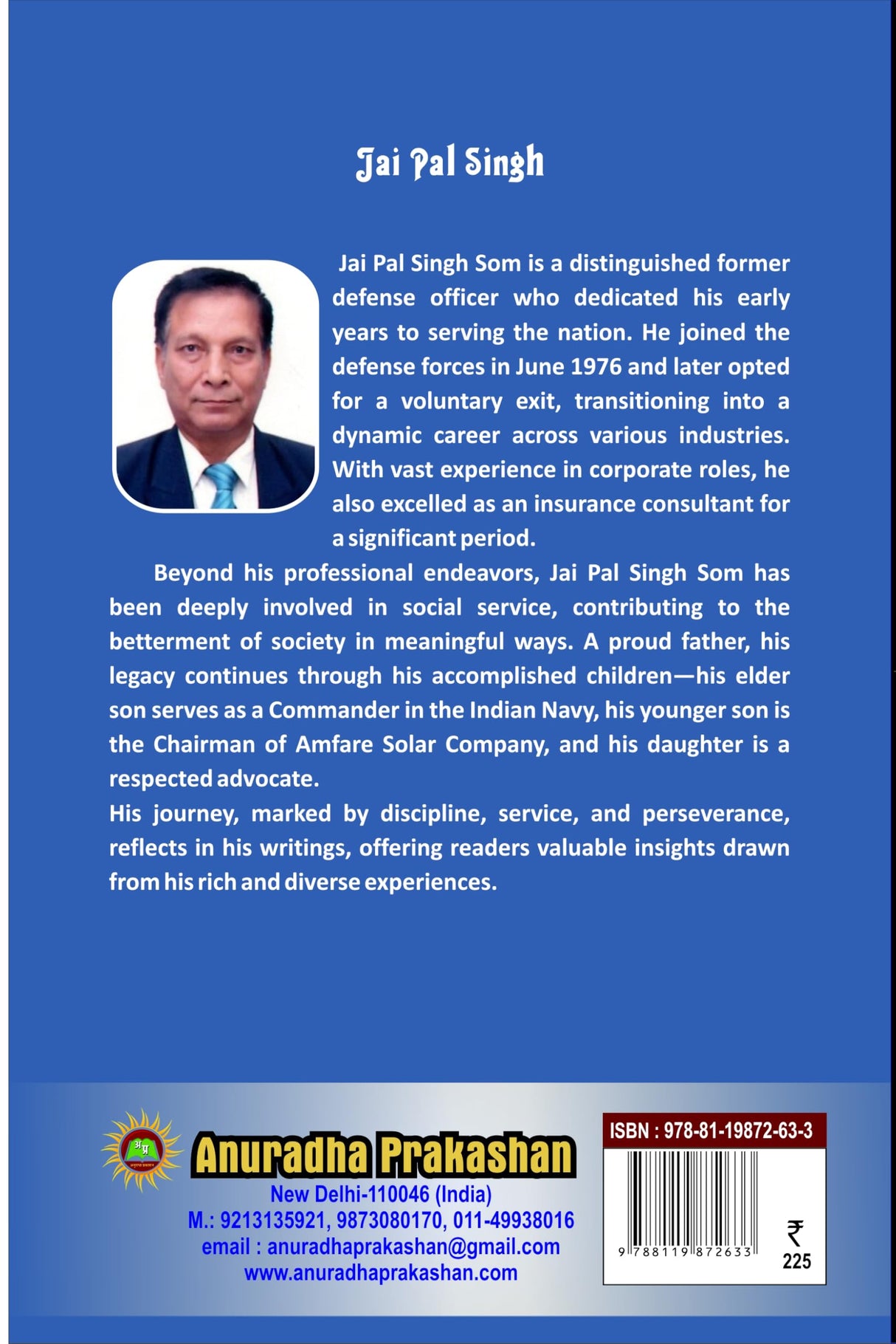 Aways (English Story)