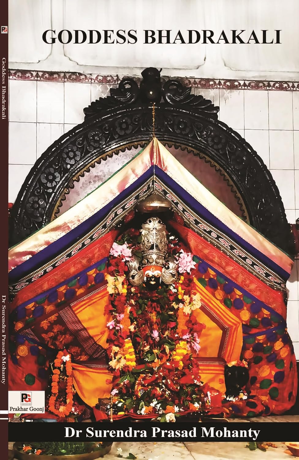 Goddess Bhadrakali (English Version)