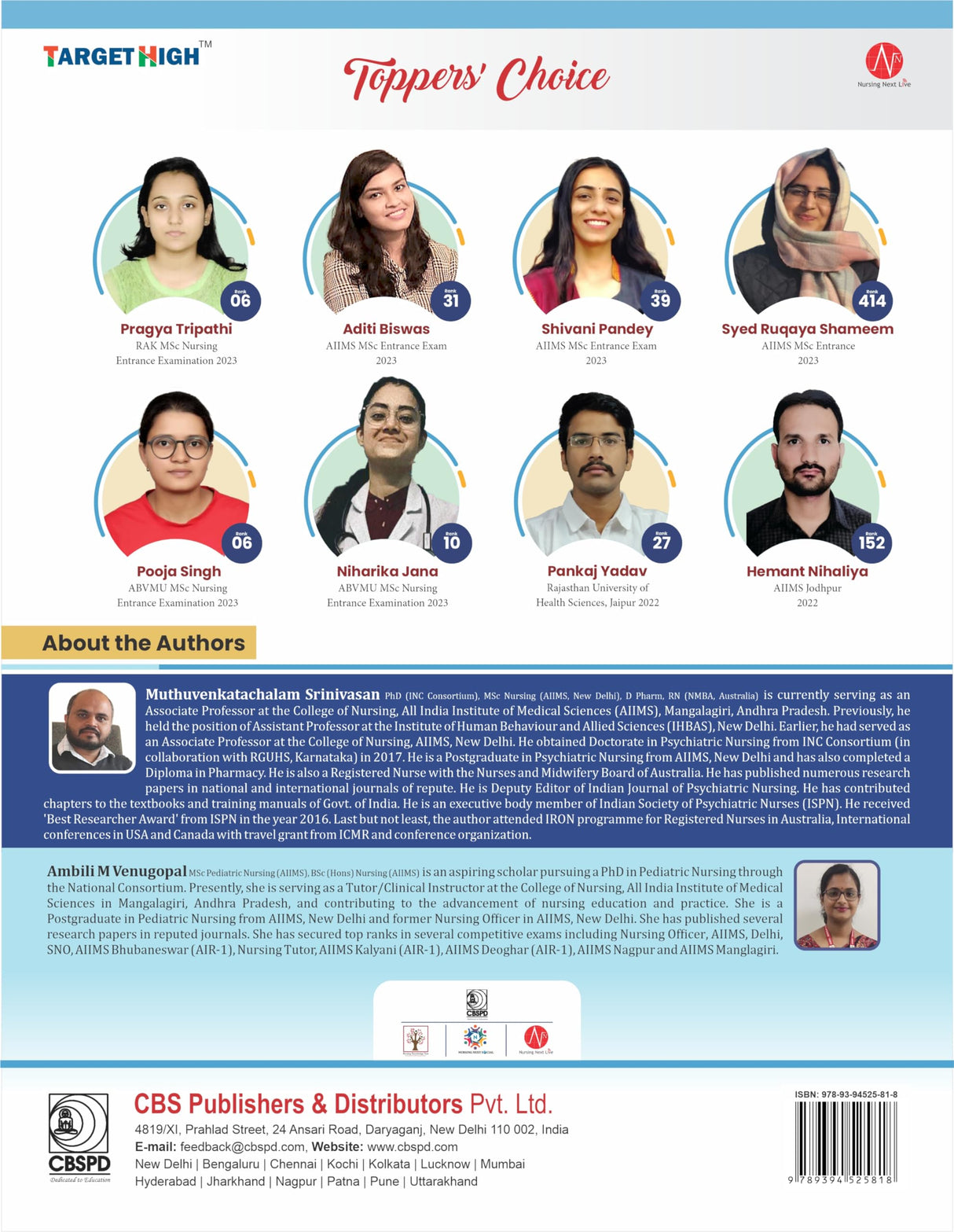 Target High Msc Entrance One Nation Book 2Ed (Pb 2024)