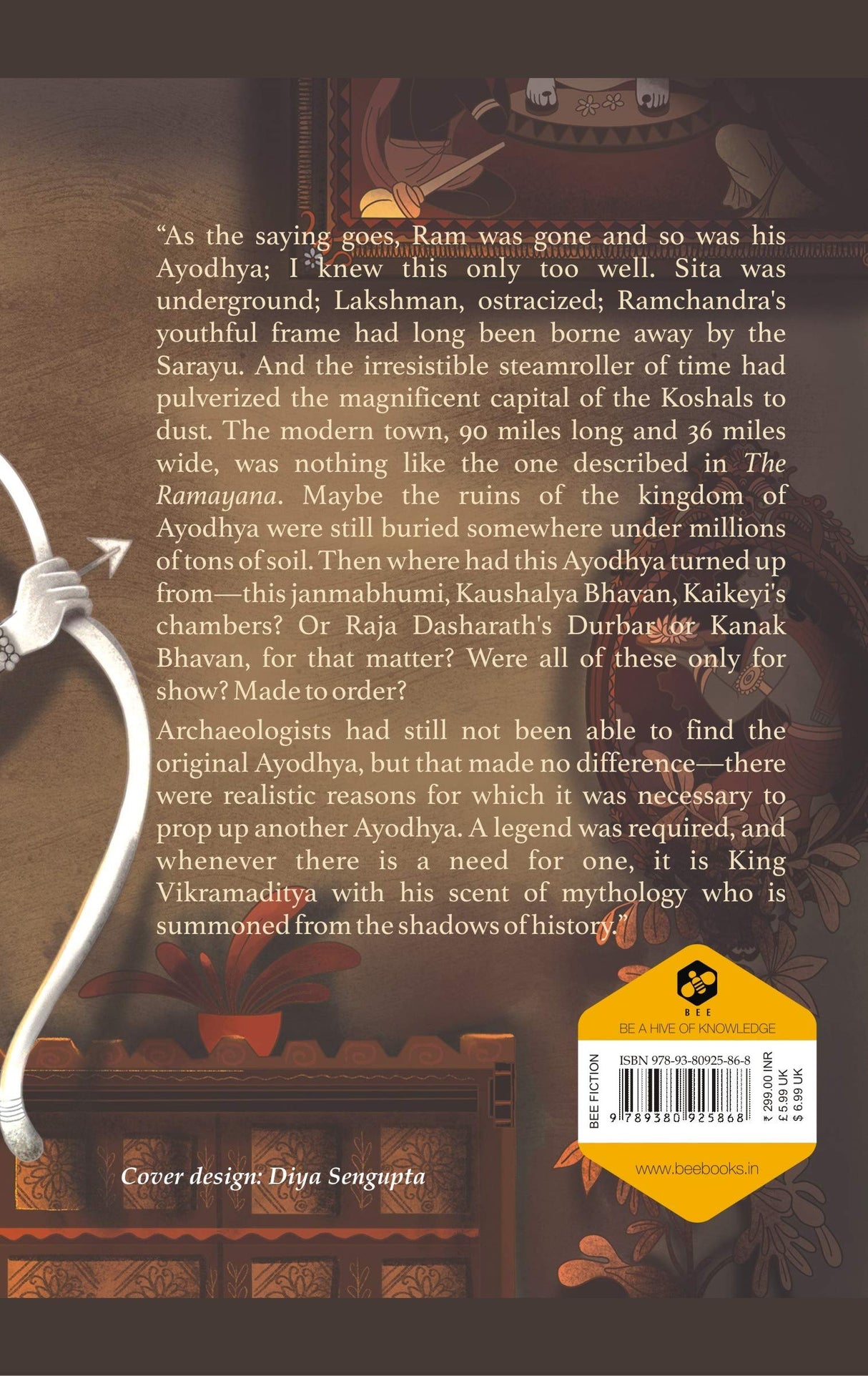 Exiled From Ayodhya - Retail Maharaj