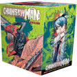 Chainsaw Man Box Set: Includes Volumes 1-11 - Retail Maharaj