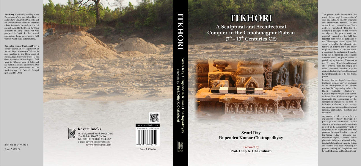Itkhori: A Sculptural and Architectural Complex in the Chhotanagpur Plateau (7th-13th Centuries CE) - Retail Maharaj
