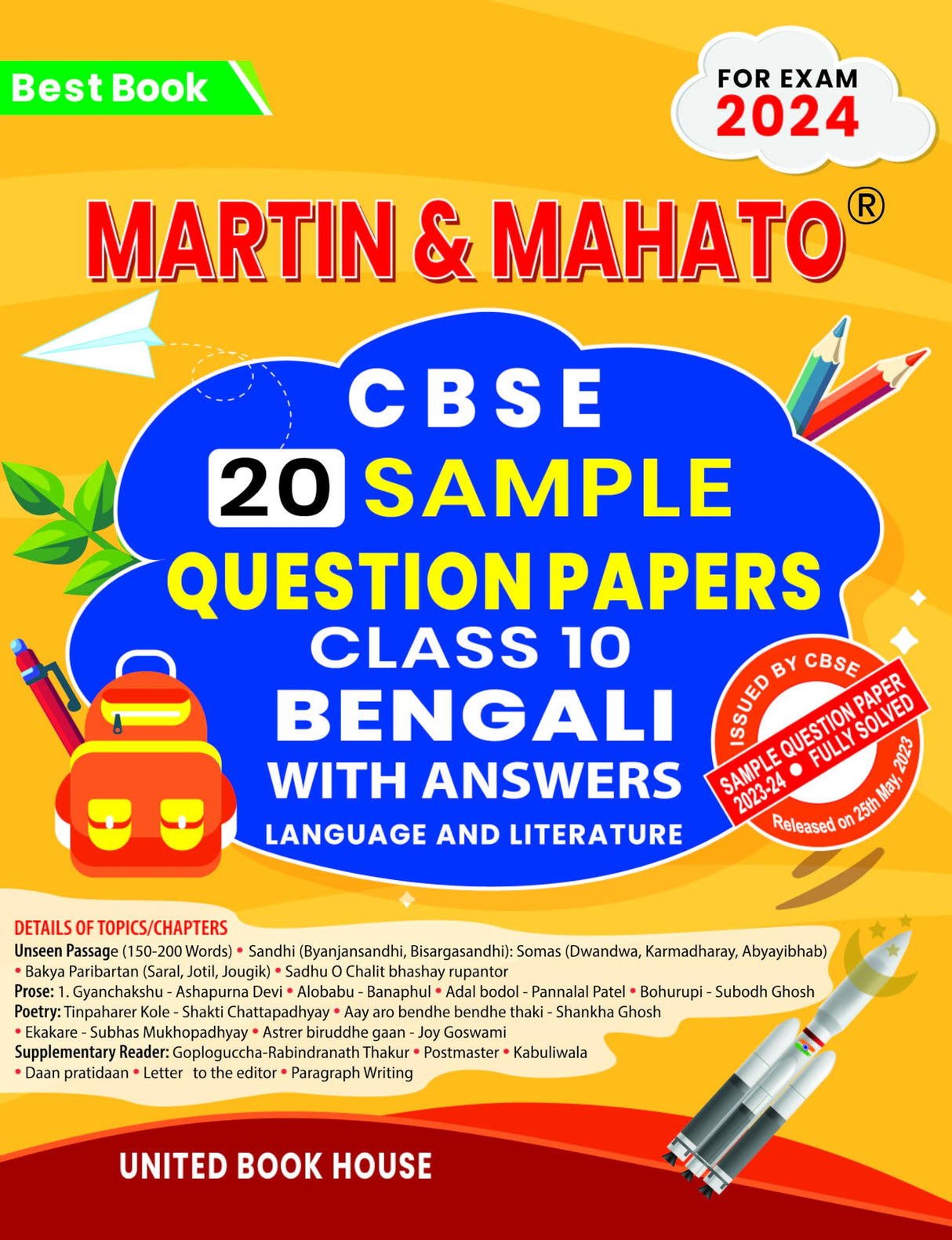 CBSE 20 Sample Question Papers Class 10 Bengali With Answers Language And Literature For Exam 2024 - Retail Maharaj