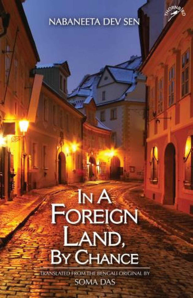 In a Foreign Land, by Chance - Retail Maharaj