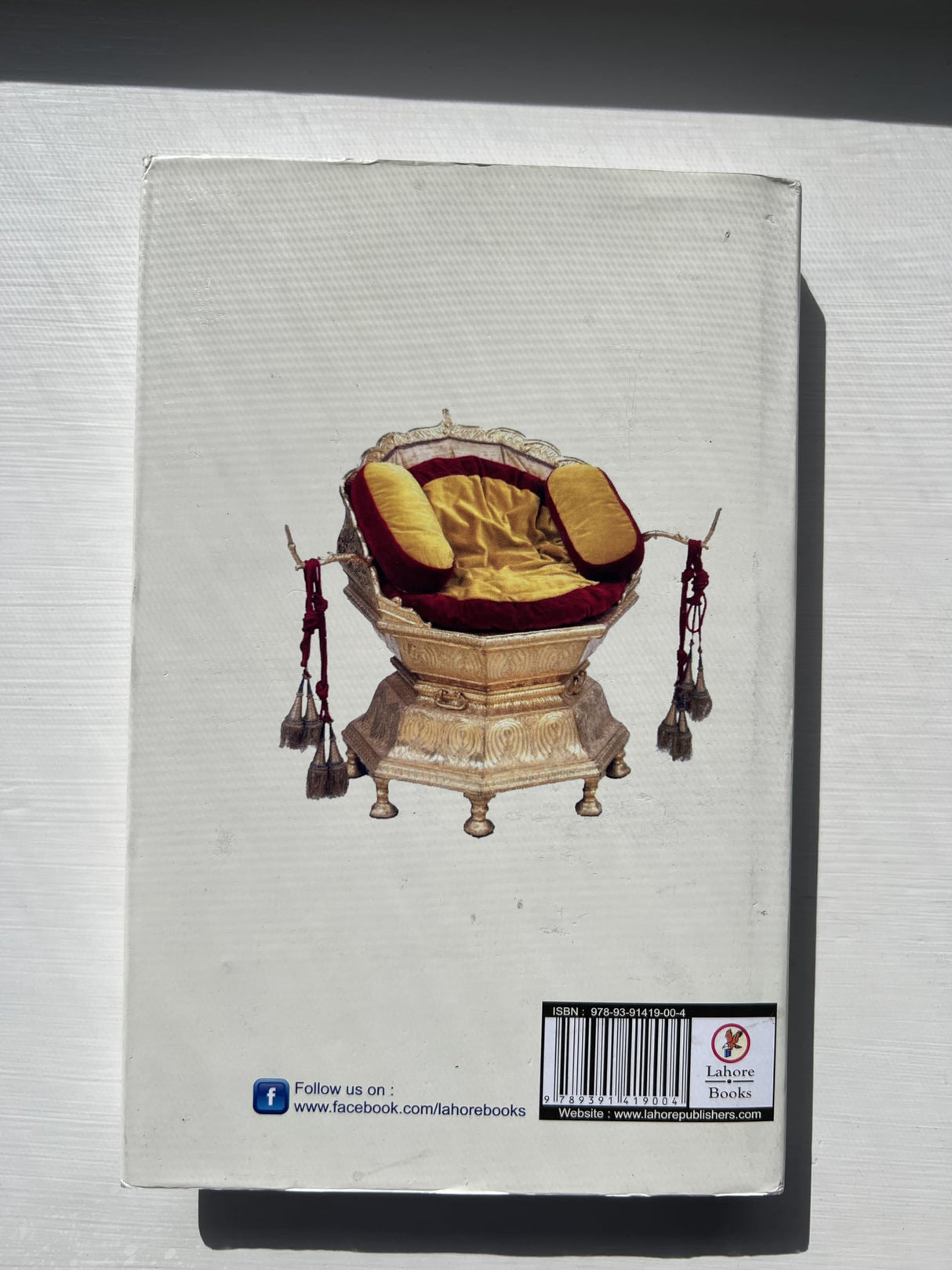 The Real Maharaja Ranjeet Singh - Retail Maharaj